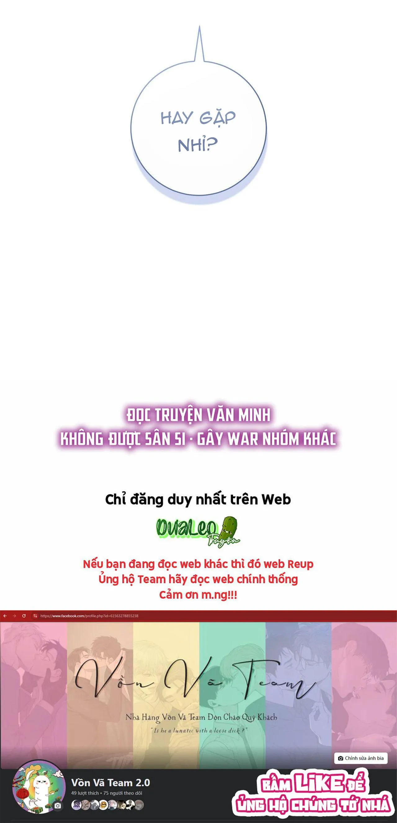 Ballboy Tactics Chapter 4 Trang 35