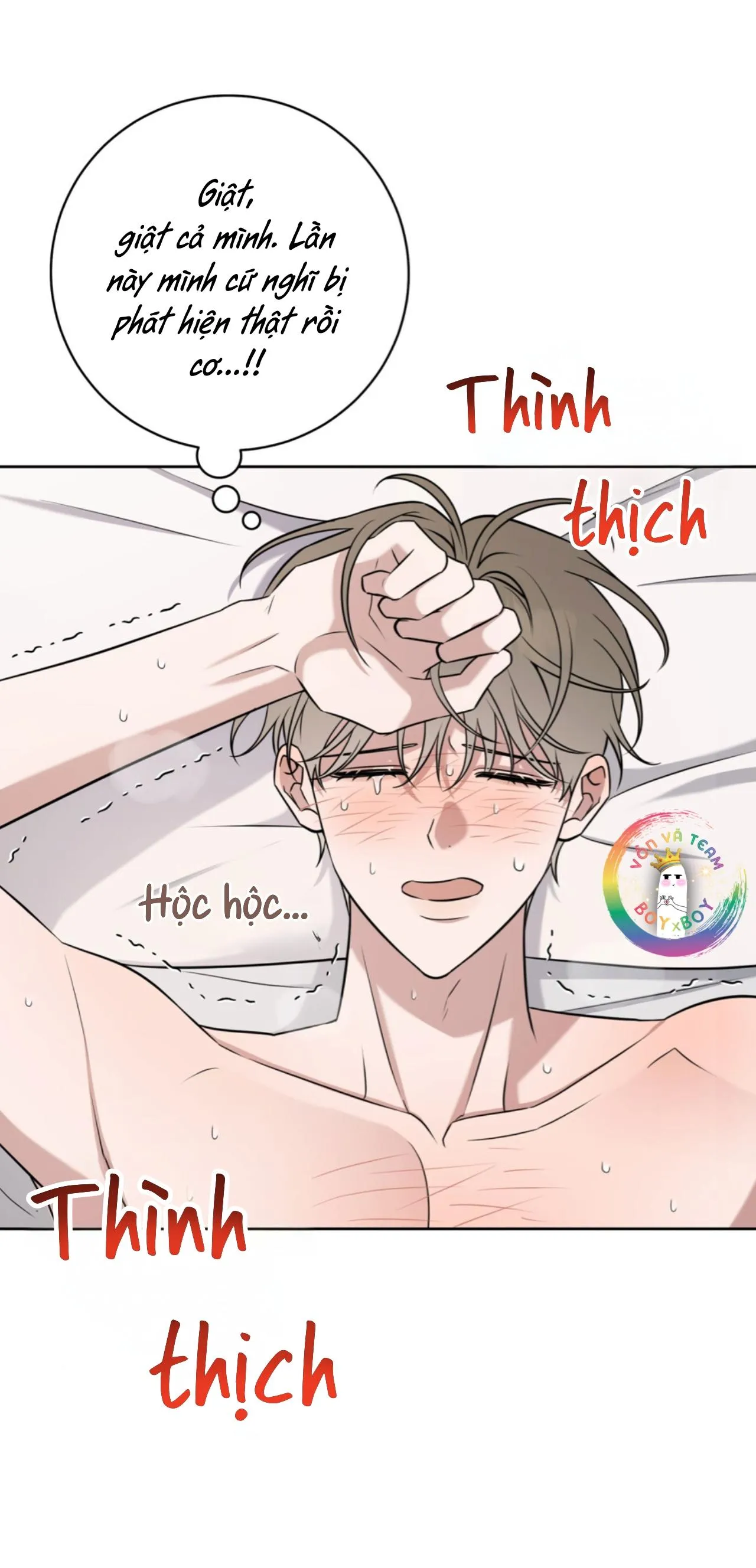 Ballboy Tactics Chapter 42 Trang 11