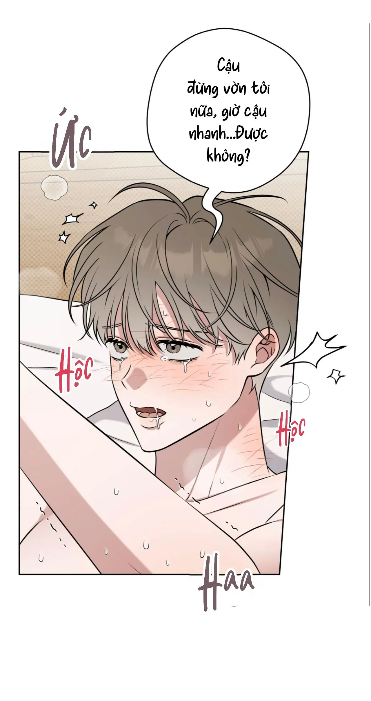 Ballboy Tactics Chapter 42 Trang 14