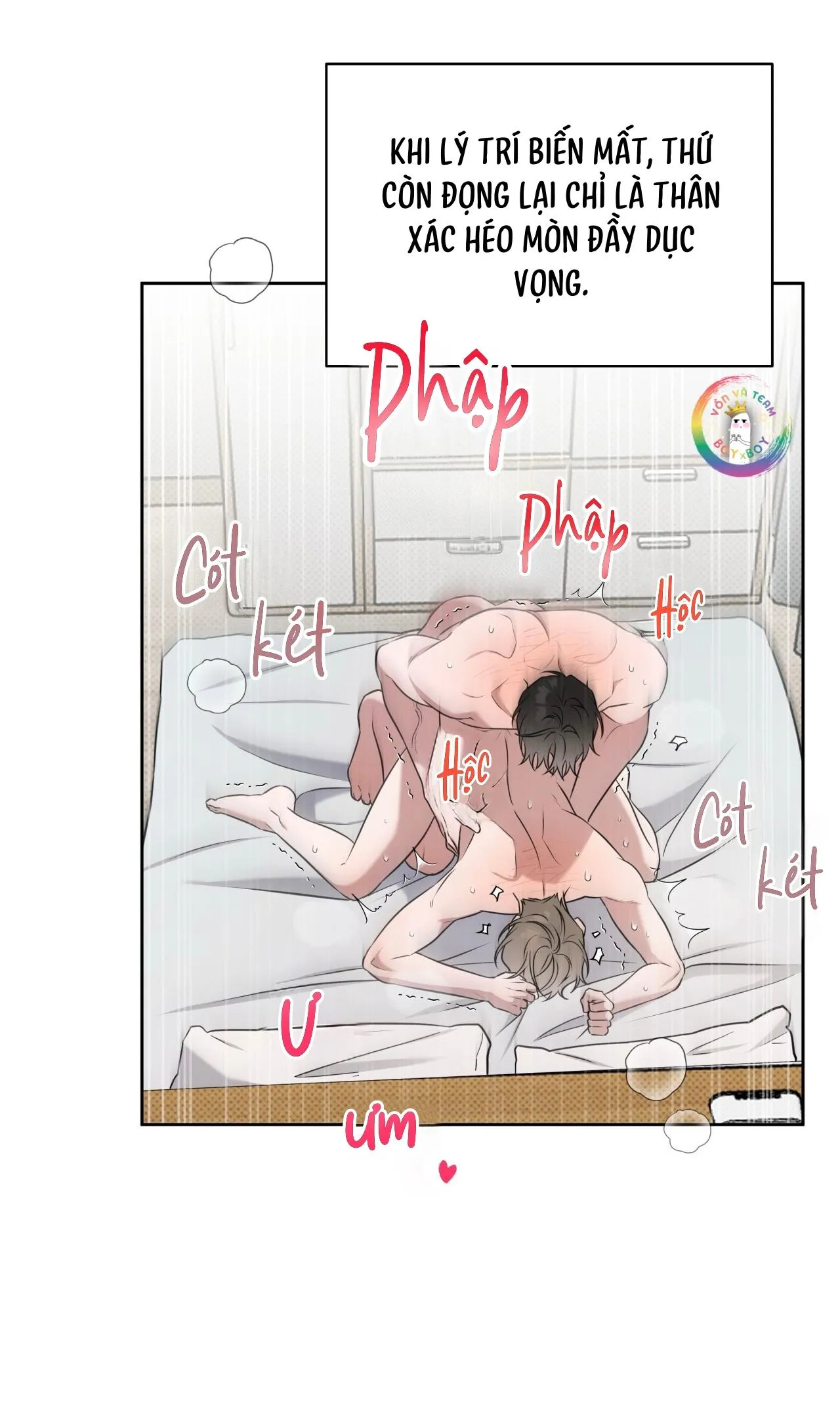 Ballboy Tactics Chapter 42 Trang 31