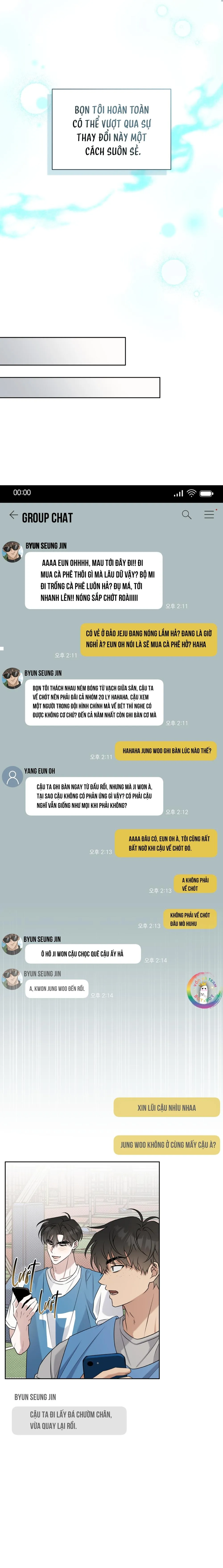 Ballboy Tactics Chapter 43 Trang 7