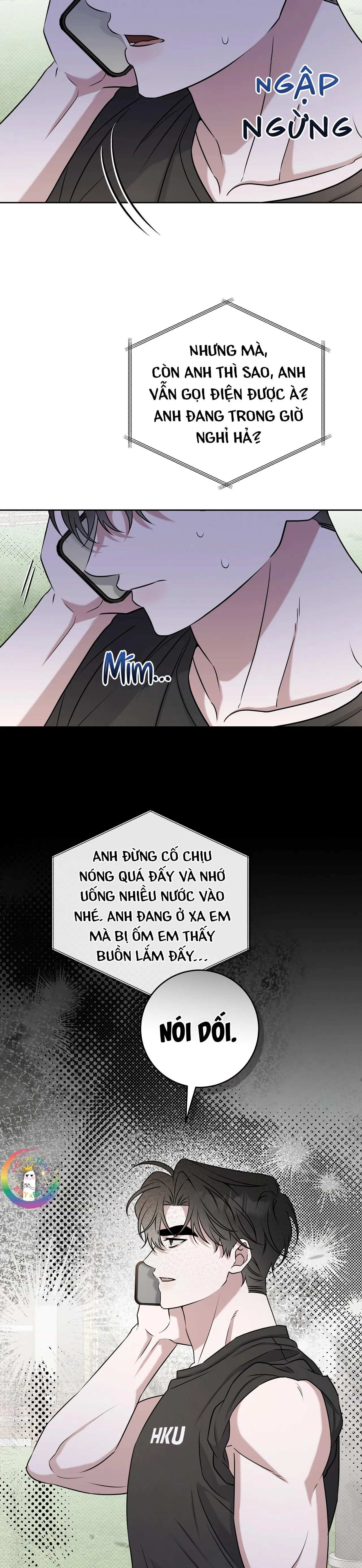 Ballboy Tactics Chapter 45 Trang 17