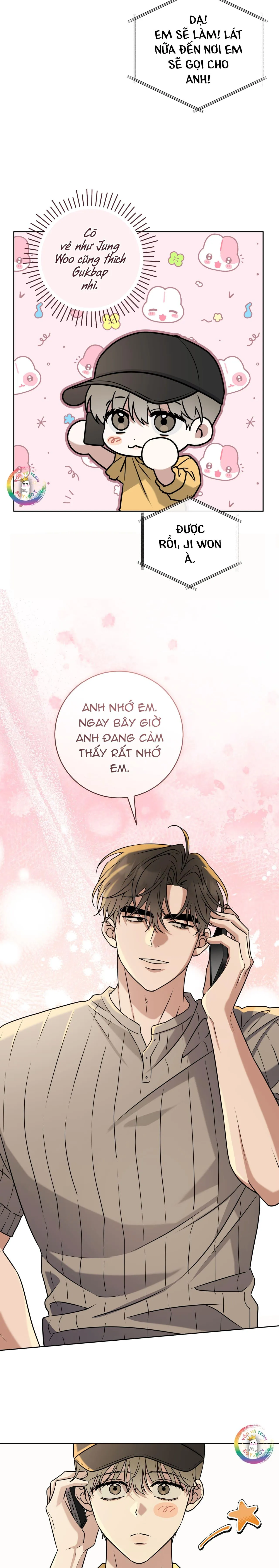 Ballboy Tactics Chapter 47 Trang 7