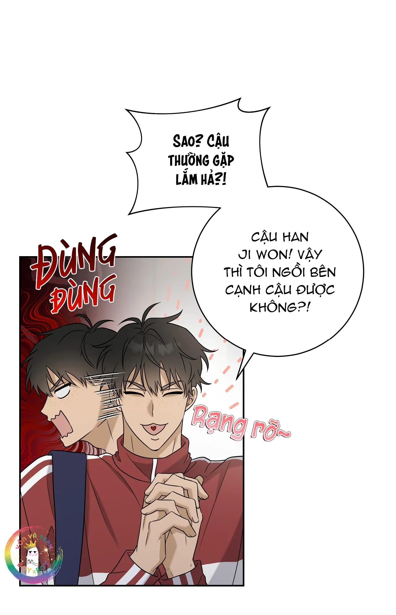 Ballboy Tactics Chapter 5 Trang 4