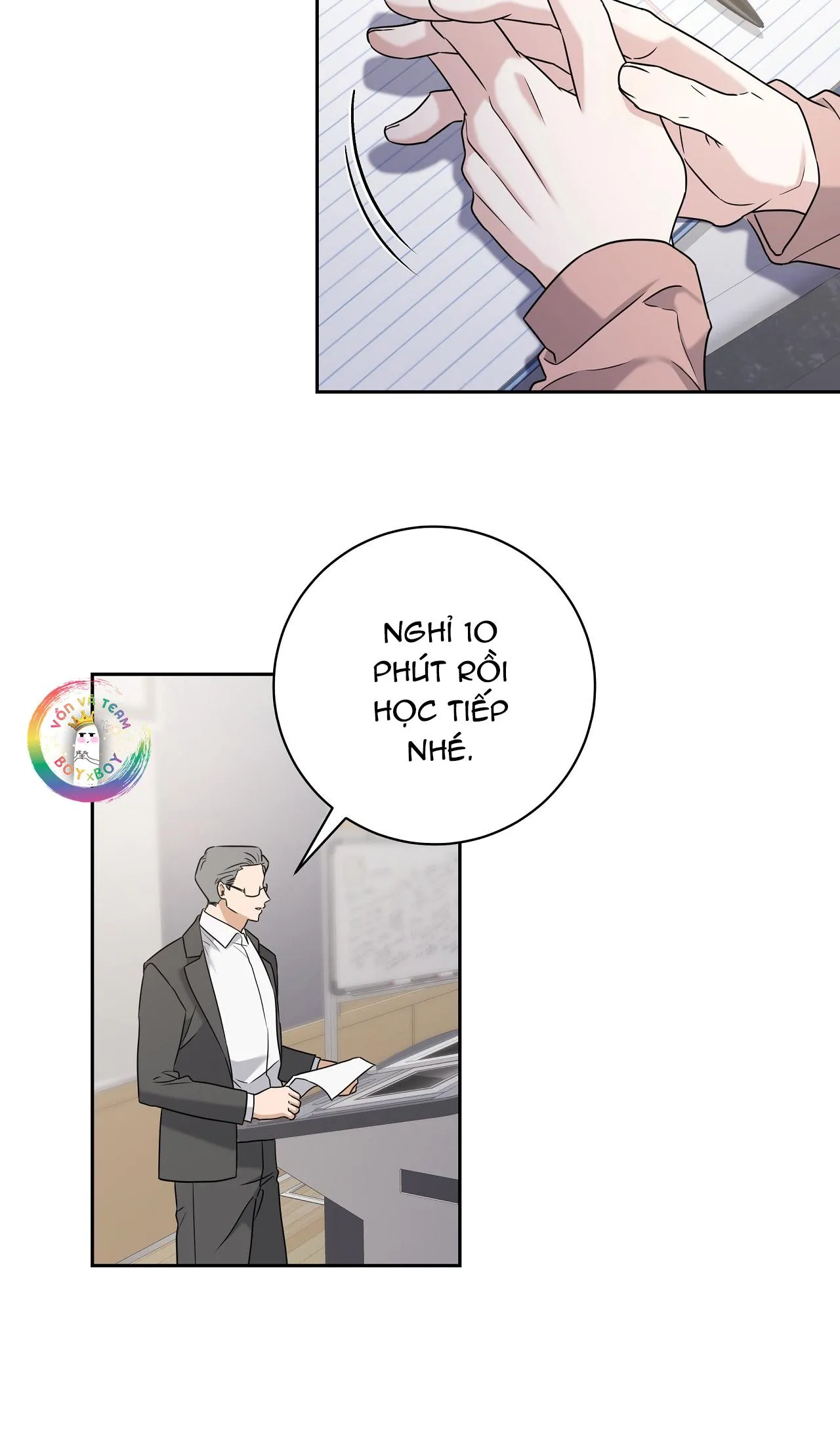 Ballboy Tactics Chapter 5 Trang 26