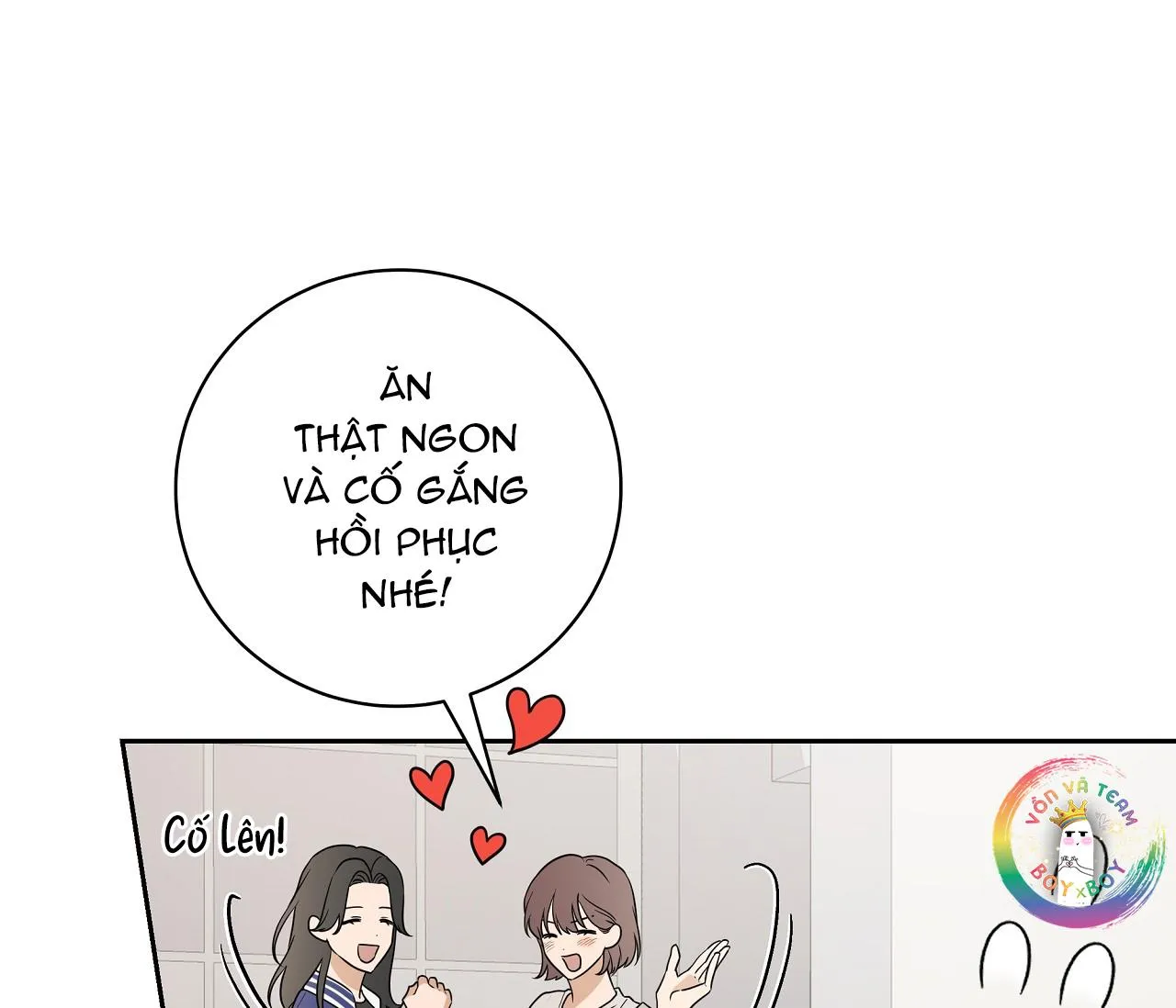 Ballboy Tactics Chapter 5 Trang 44