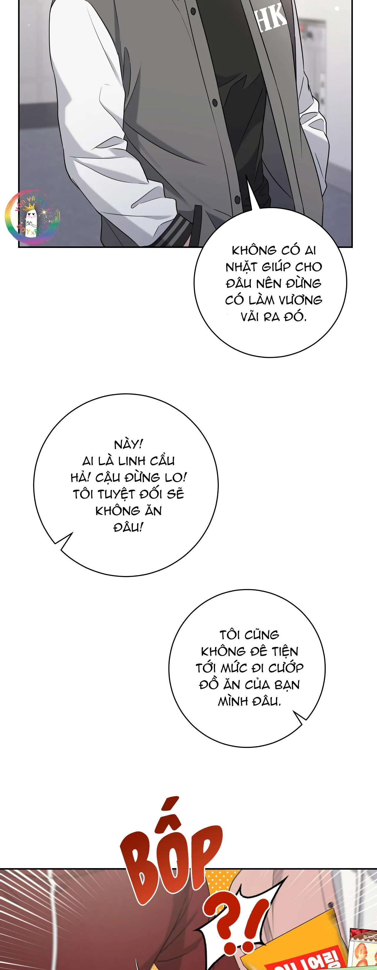 Ballboy Tactics Chapter 5 Trang 51