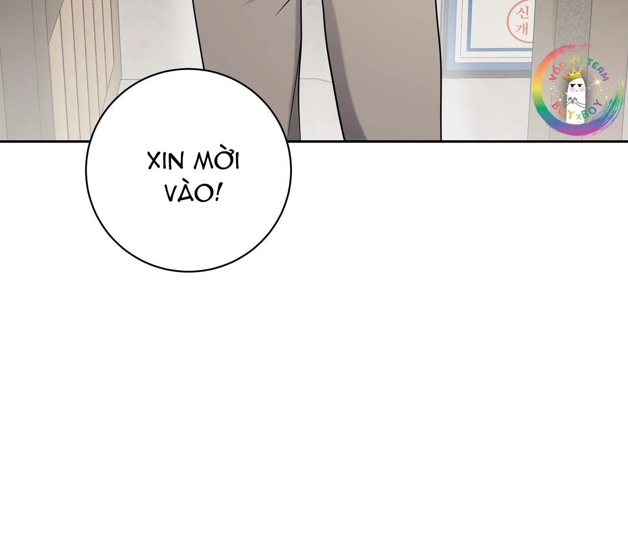 Ballboy Tactics Chapter 5 Trang 77