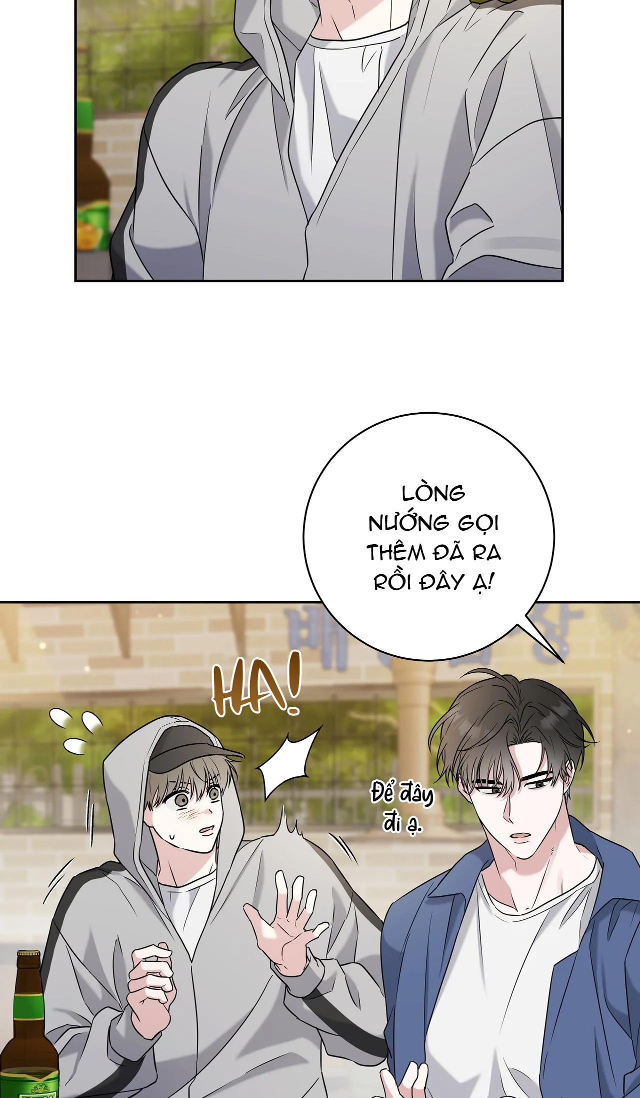 Ballboy Tactics Chapter 5 Trang 97