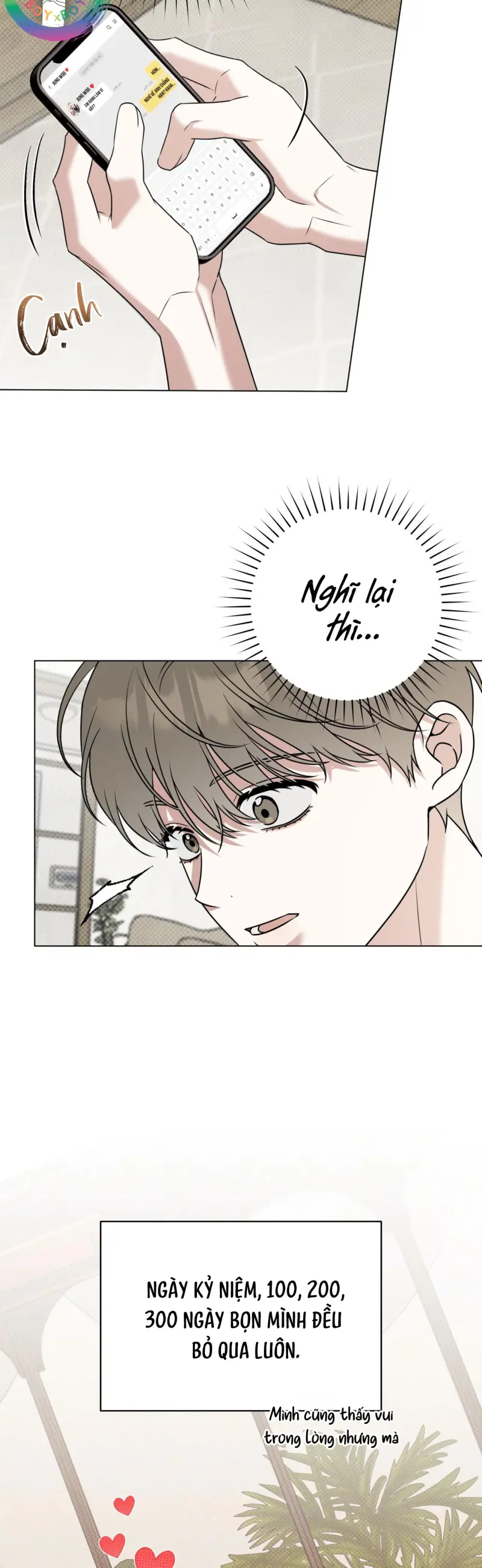 Ballboy Tactics Chapter 56 Trang 37