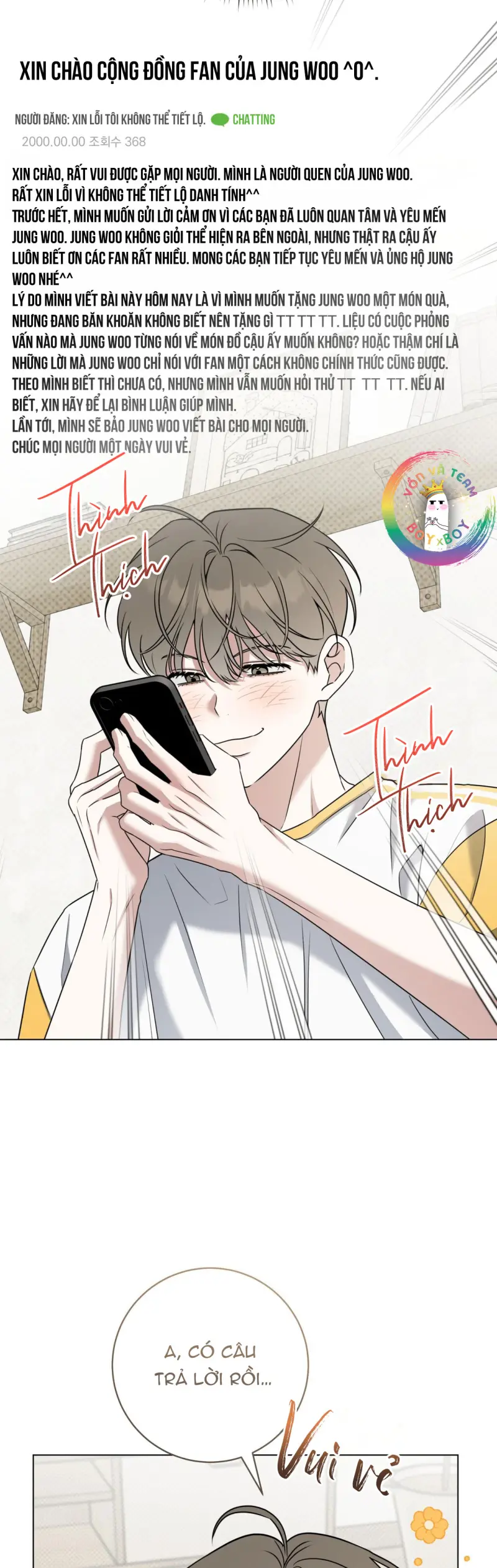 Ballboy Tactics Chapter 56 Trang 41