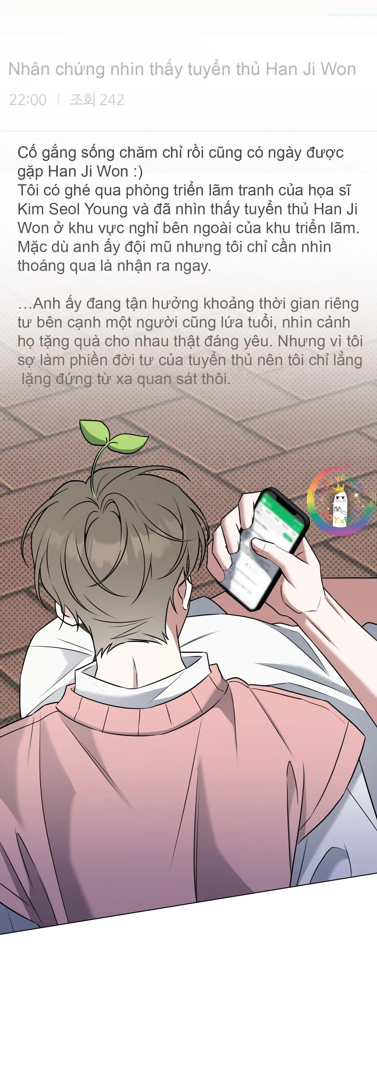 Ballboy Tactics Chapter 57 Trang 28