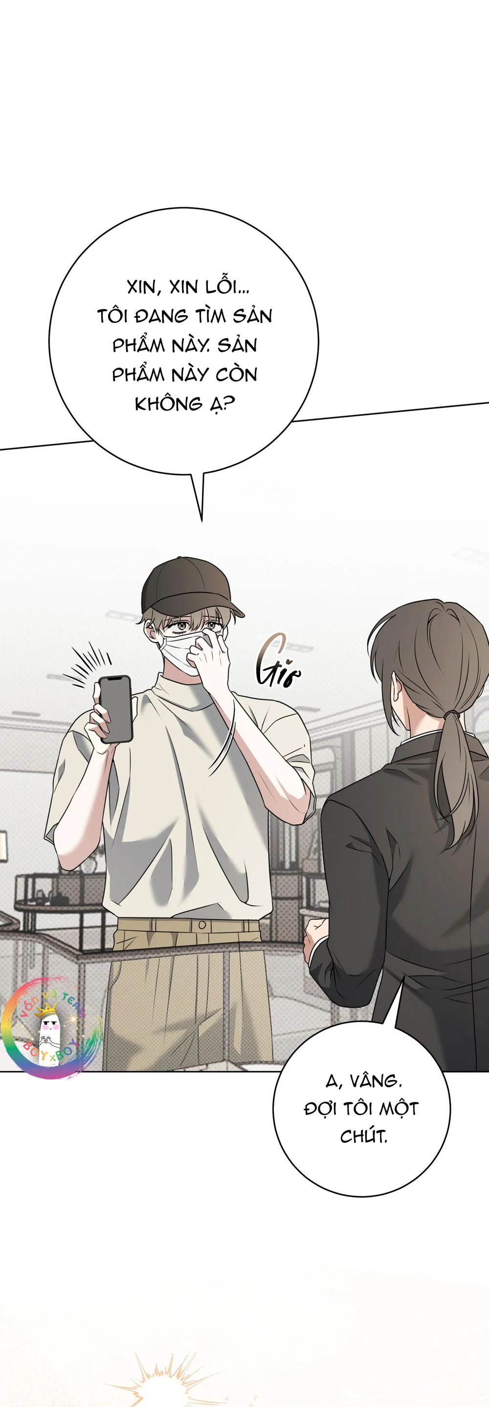 Ballboy Tactics Chapter 58 Trang 3