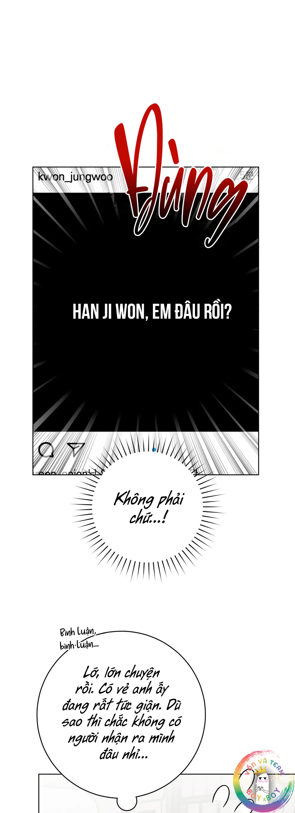 Ballboy Tactics Chapter 58 Trang 11