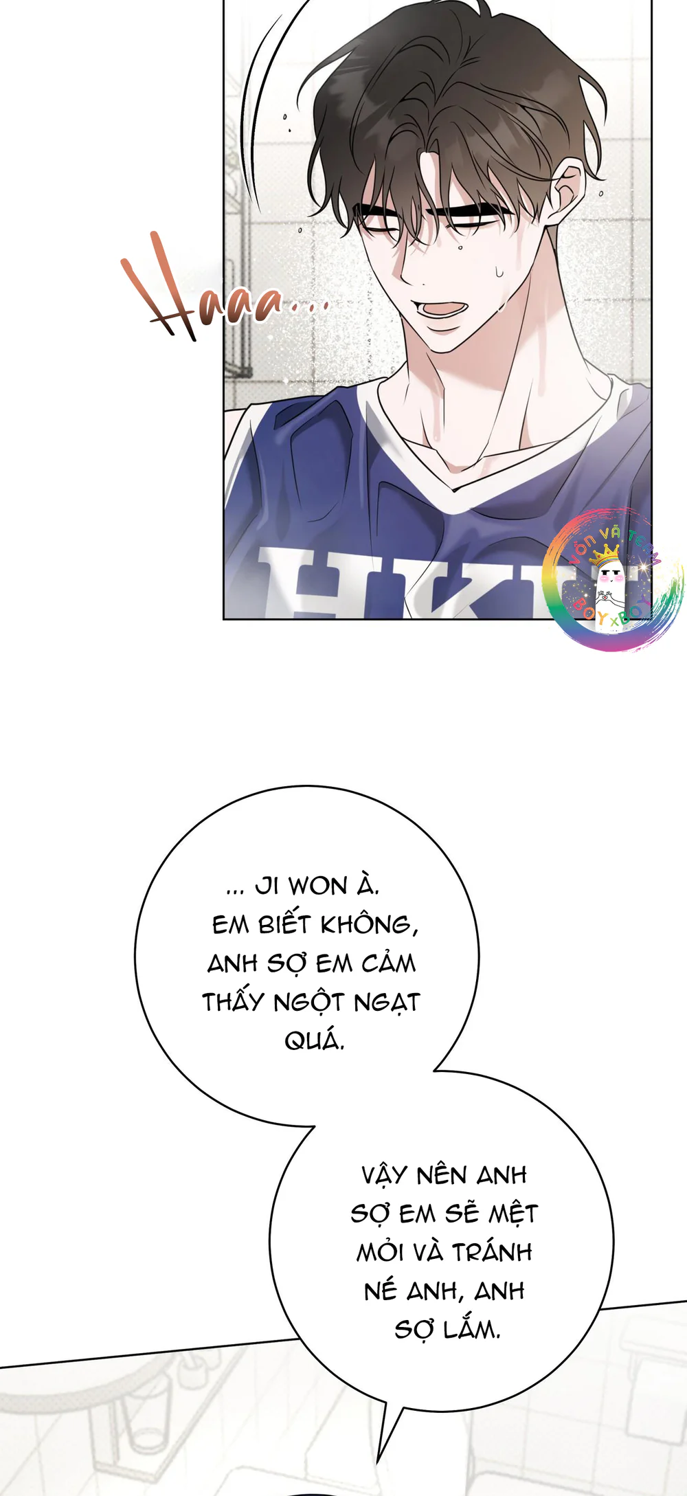 Ballboy Tactics Chapter 58 Trang 33