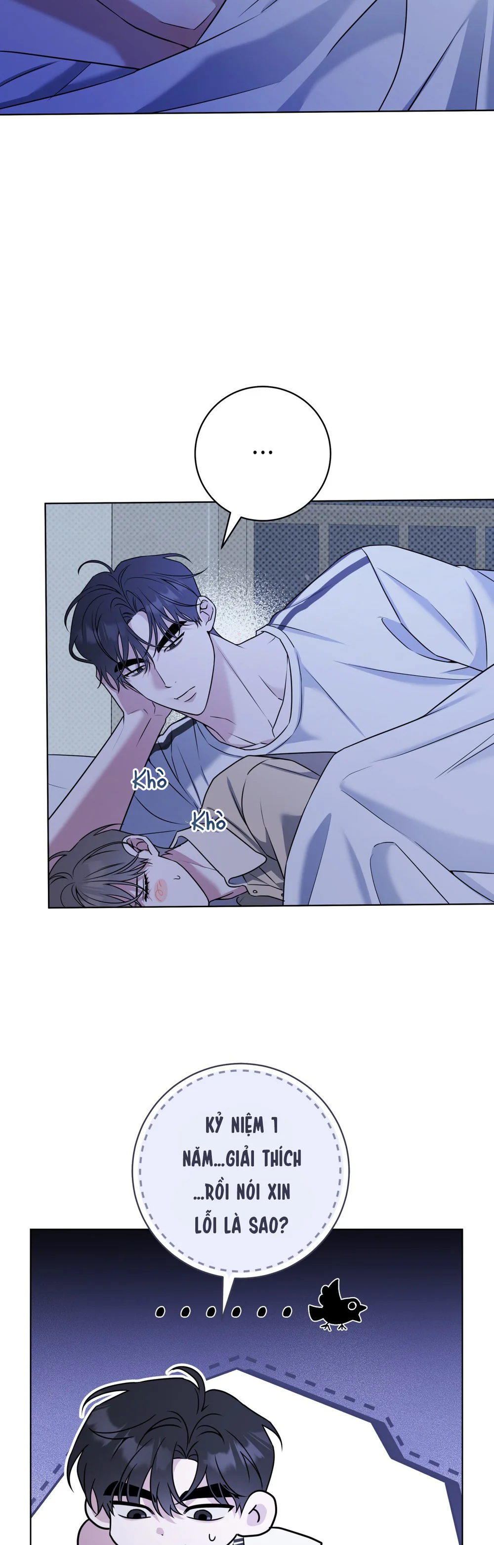 Ballboy Tactics Chapter 59 Trang 40