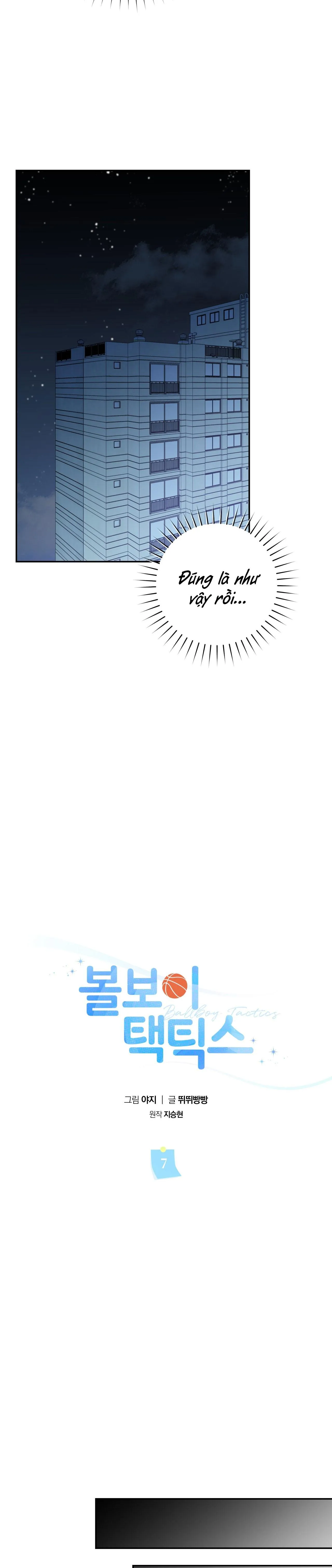 Ballboy Tactics Chapter 7 Trang 6