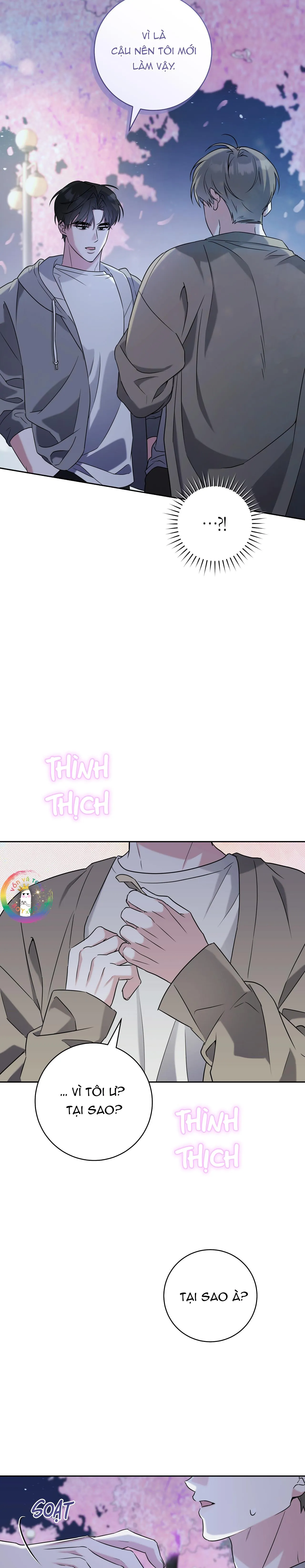 Ballboy Tactics Chapter 9 Trang 16