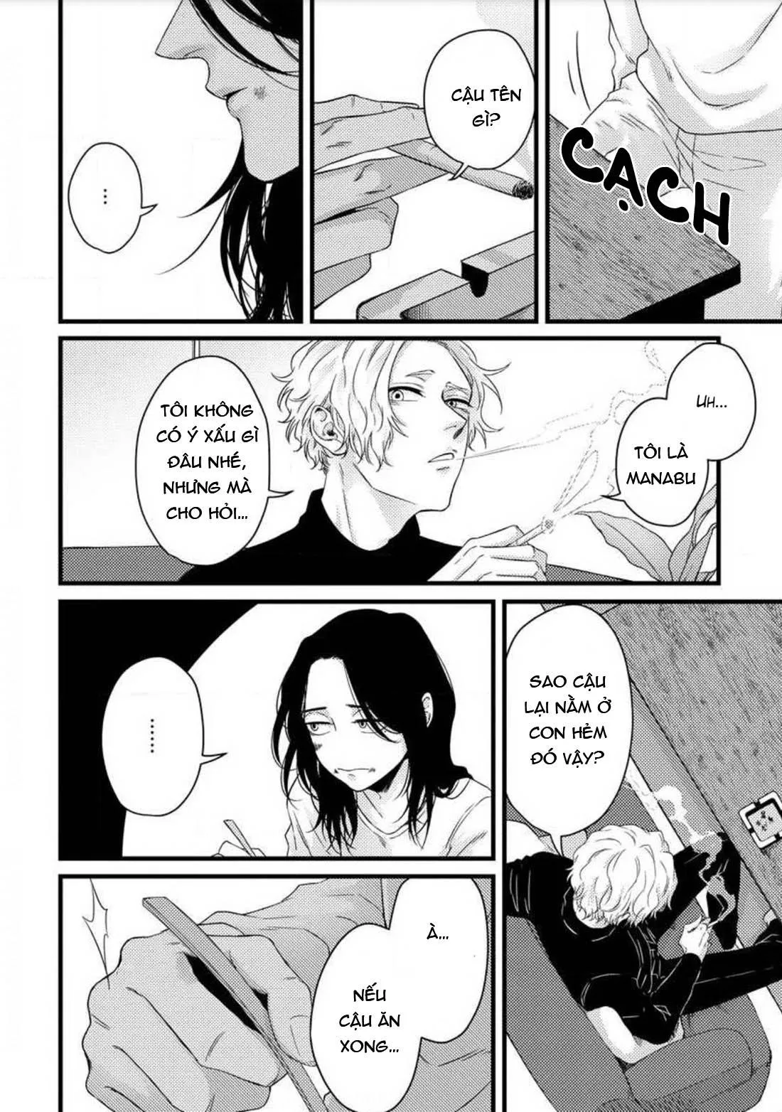 BẢN BALLAD TRONG HẺM CỤT Chapter 1 Trang 14