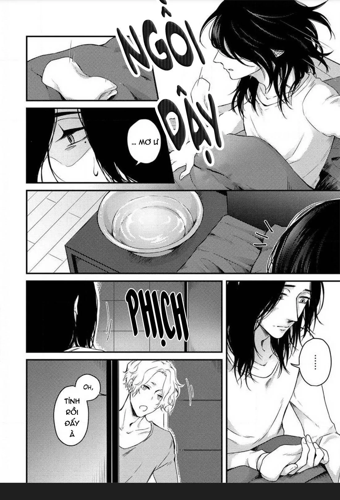 BẢN BALLAD TRONG HẺM CỤT Chapter 2 Trang 4