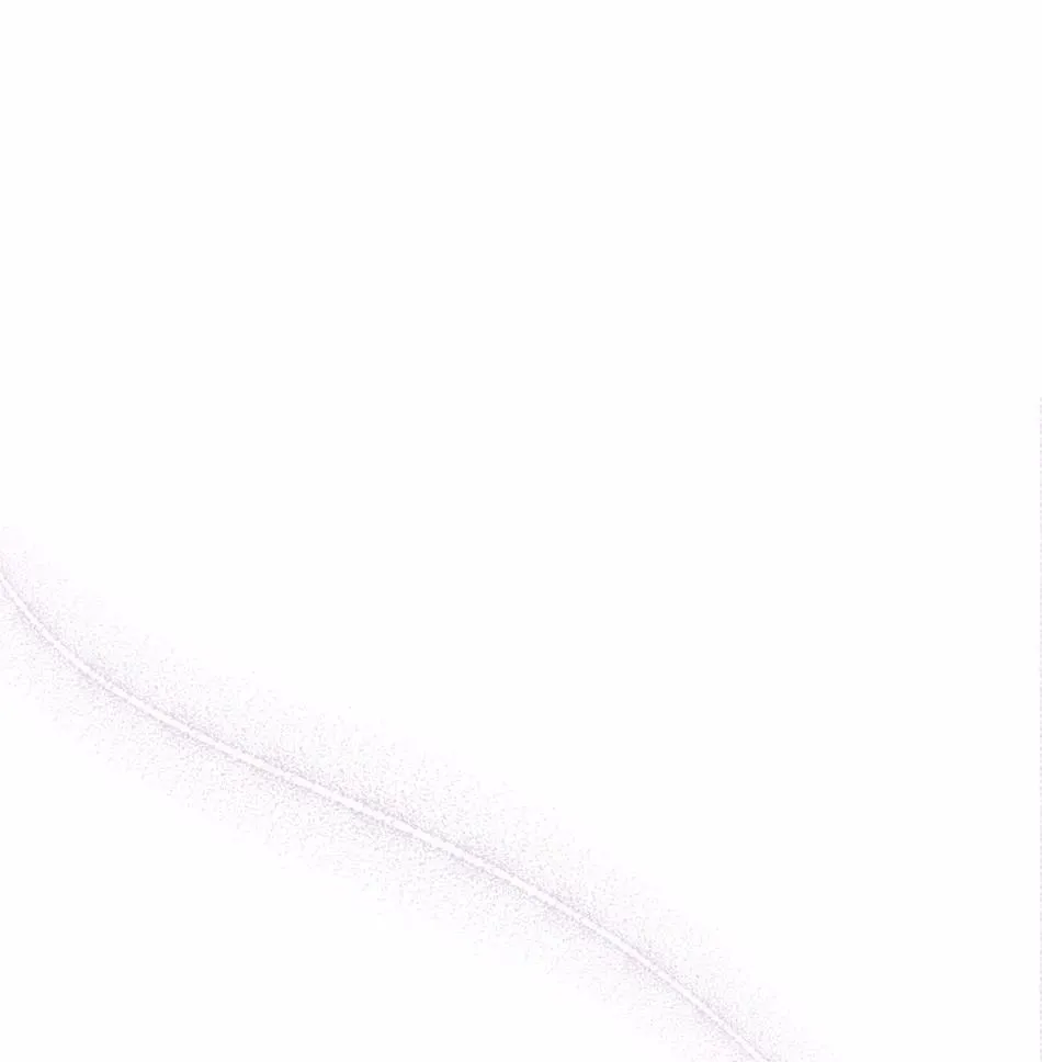 Bản báo cáo bắt giữ tuyến tiền liệt Chapter 2 Trang 86