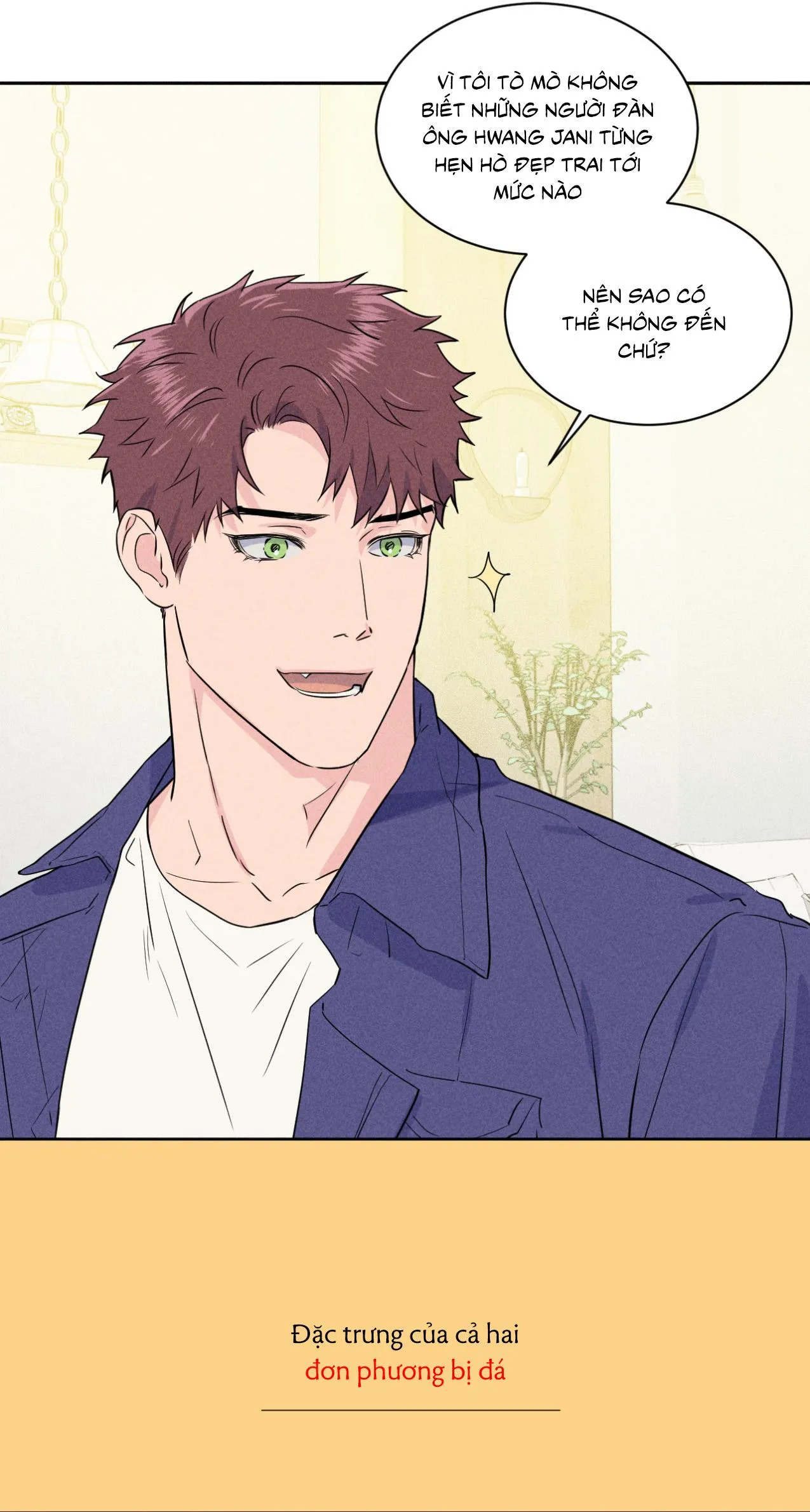 Bản Báo Cáo Người Yêu Cũ Chapter 0 Trang 7