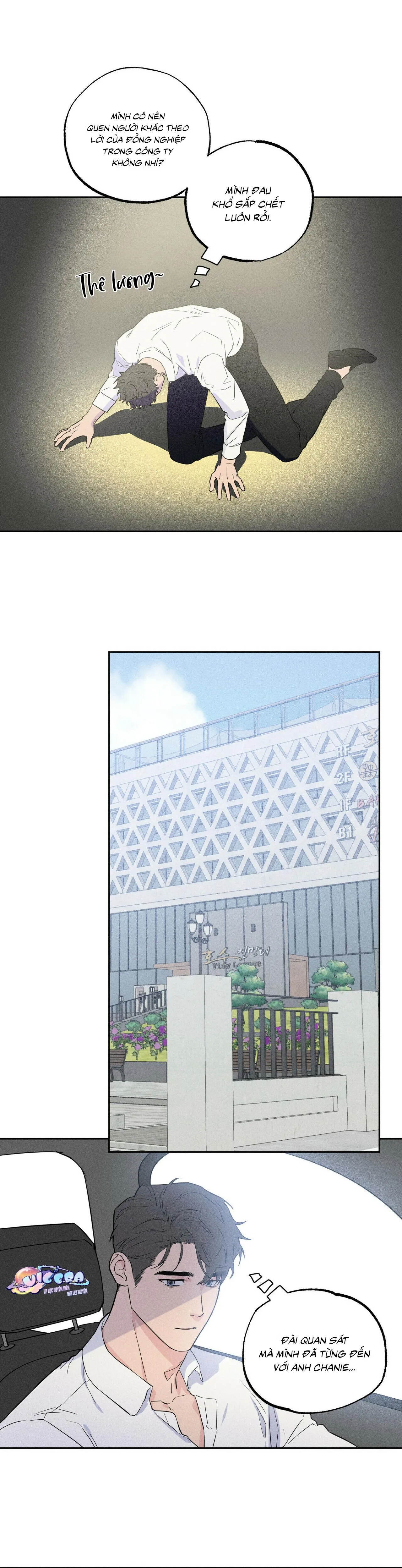 Bản Báo Cáo Người Yêu Cũ Chapter 1 Trang 5