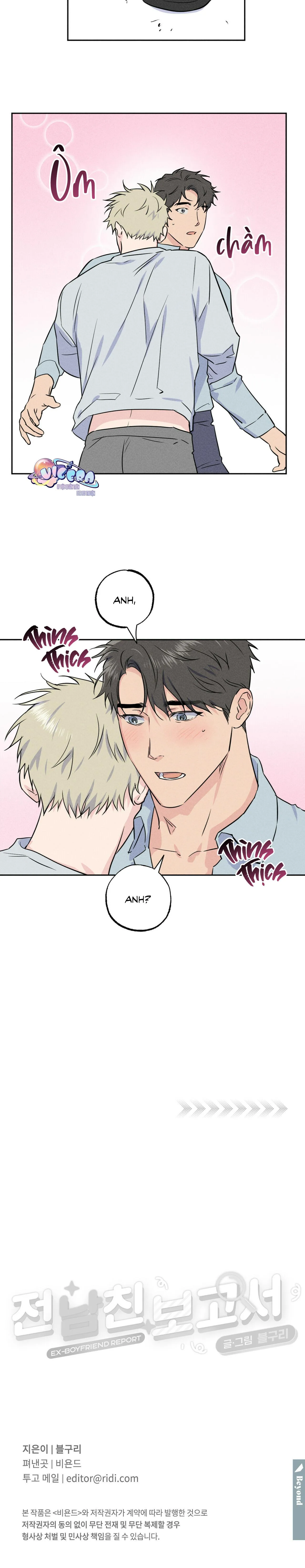 Bản Báo Cáo Người Yêu Cũ Chapter 3 Trang 10