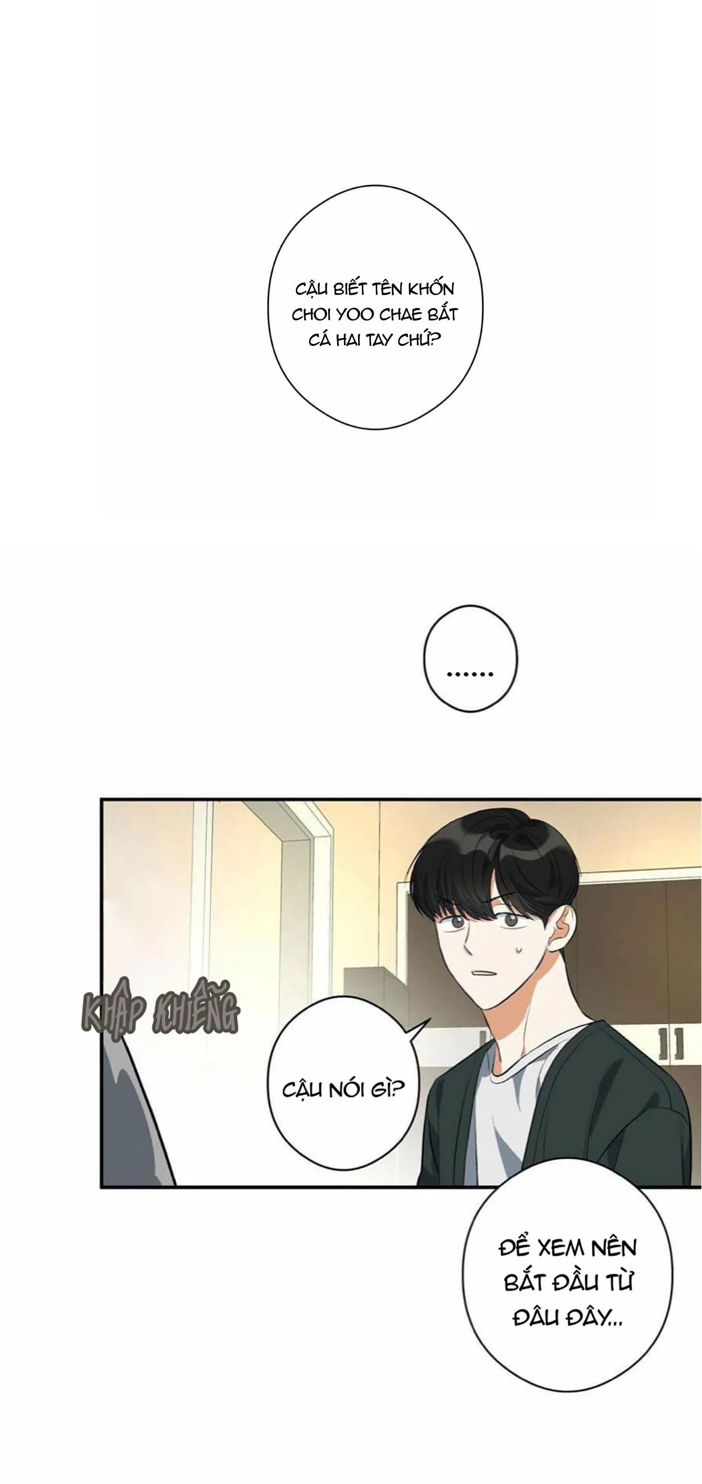 BẢN CHẤT CỦA SỰ THÚ NHẬN FULL Chapter 2 Trang 35