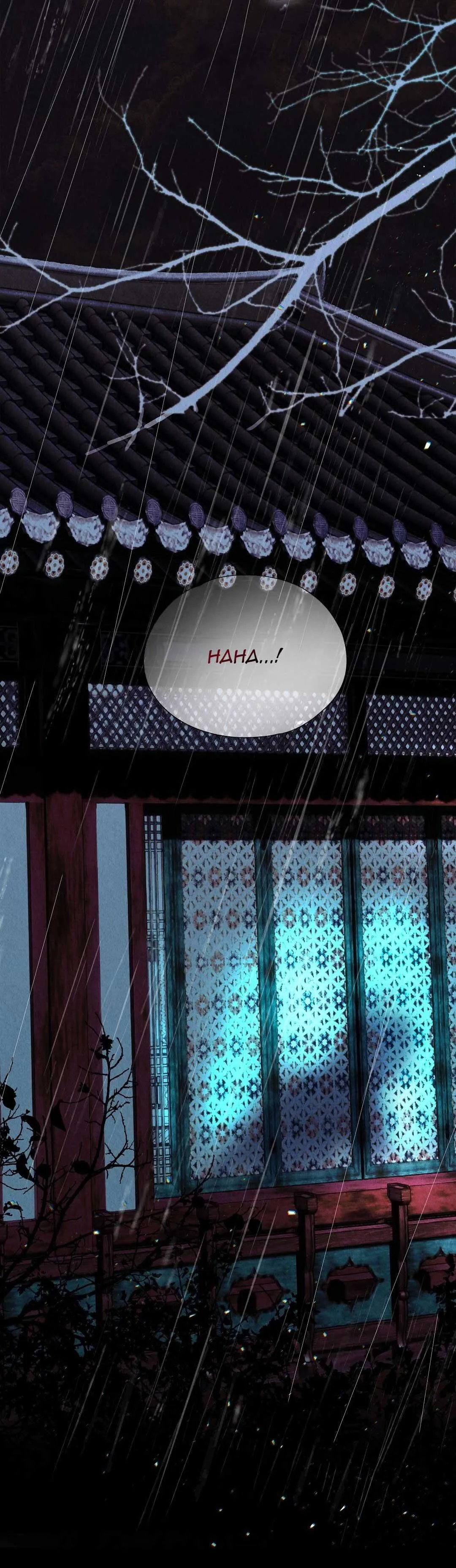 BẢN CHẤT TÀ ÁC Chapter 13 Trang 57