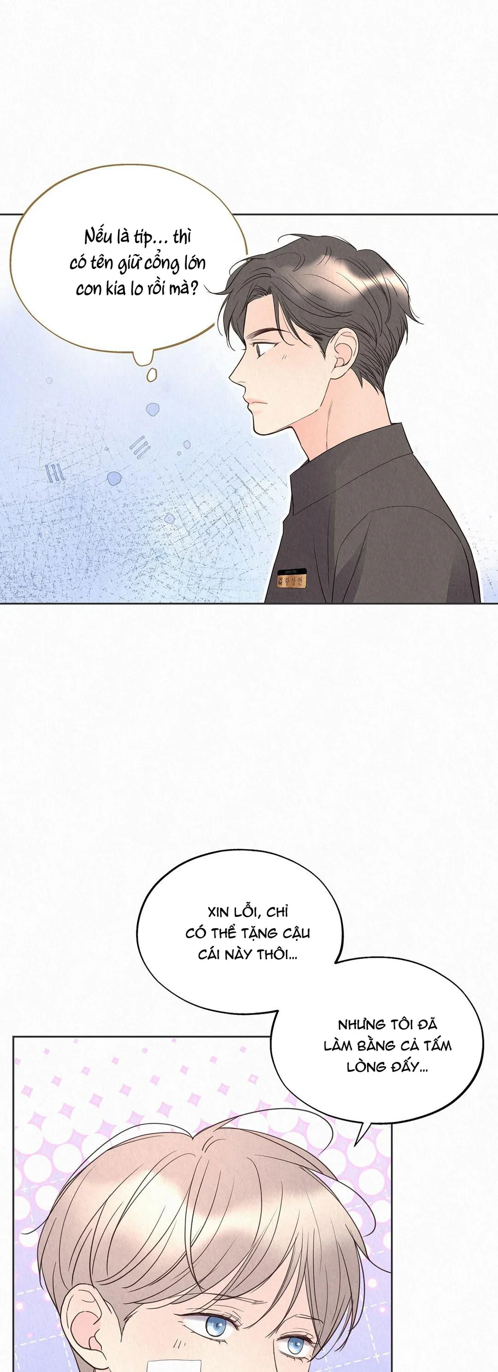 BẢN CHẤT TÀ ÁC Chapter 31 Trang 16