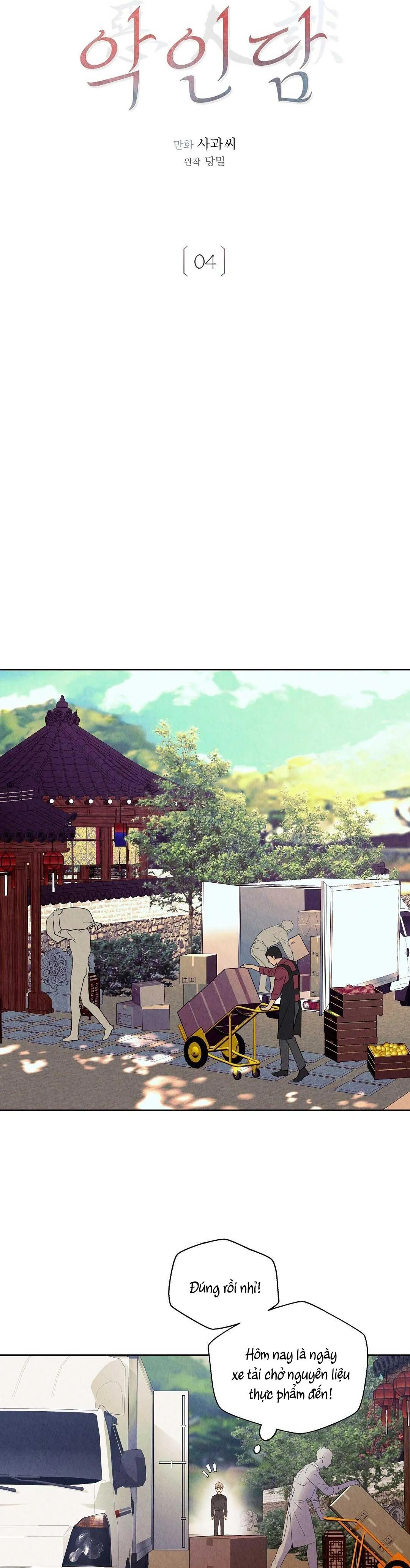 BẢN CHẤT TÀ ÁC Chapter 4 Trang 8