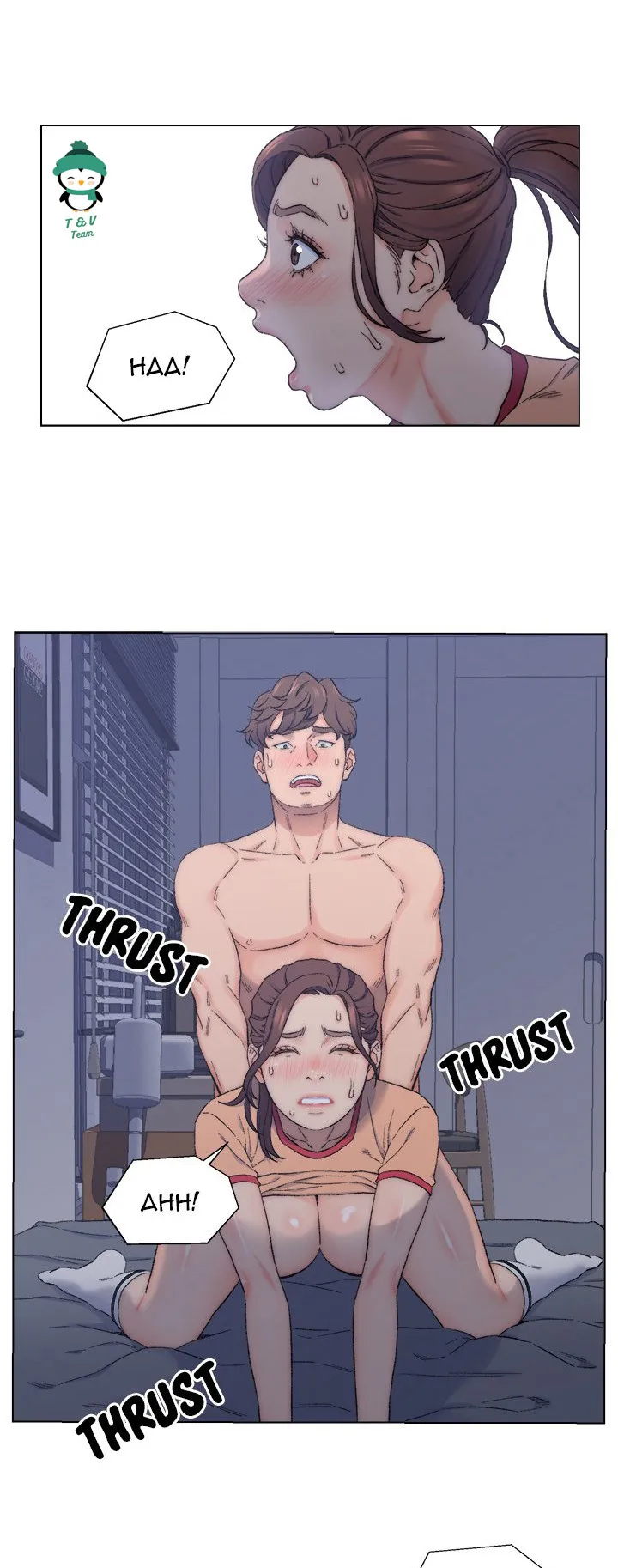 Bạn Cũ Chapter 7 Trang 19