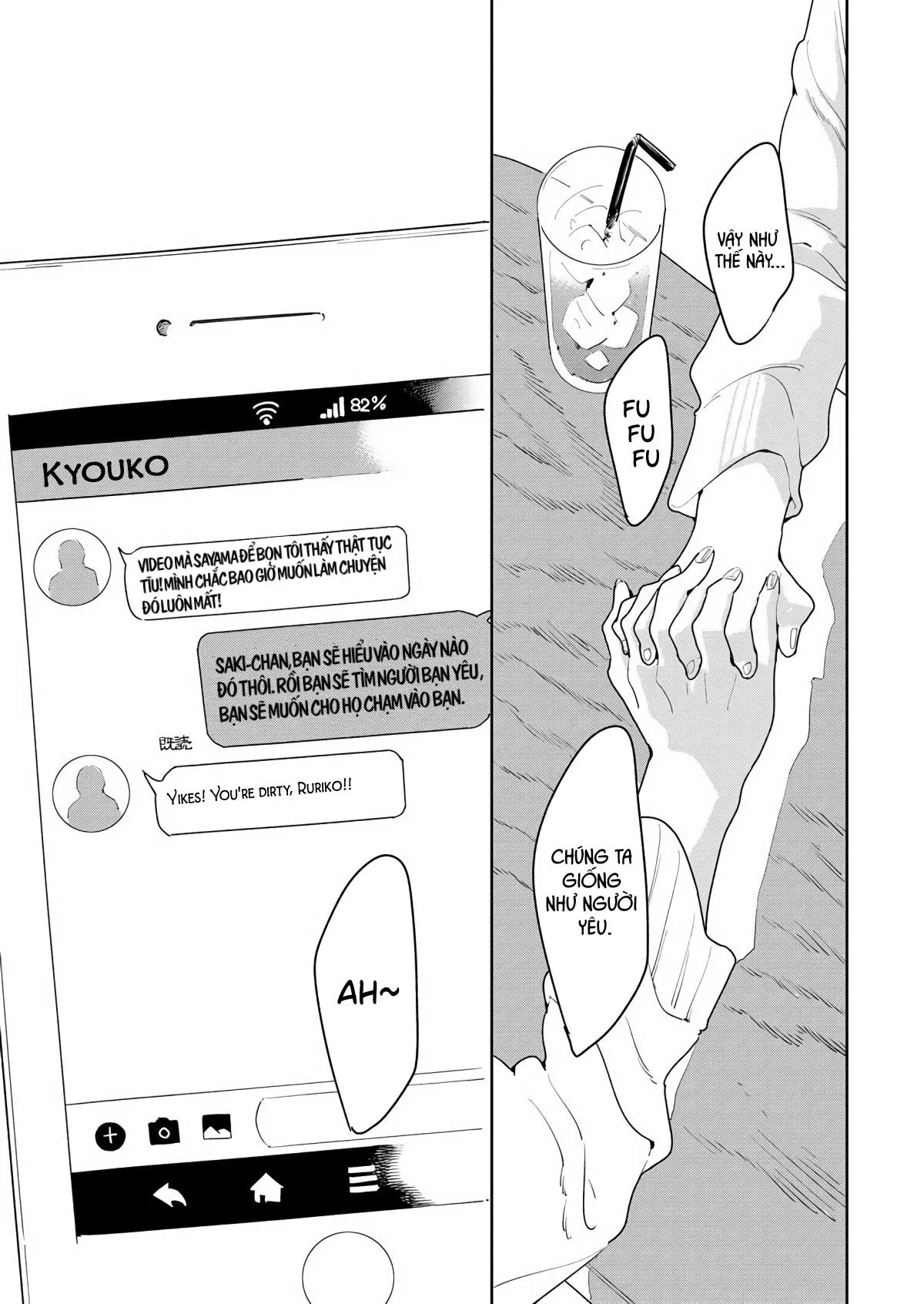 Bạn Cũ Của Chị Tôi DROP Chapter 1 Trang 18