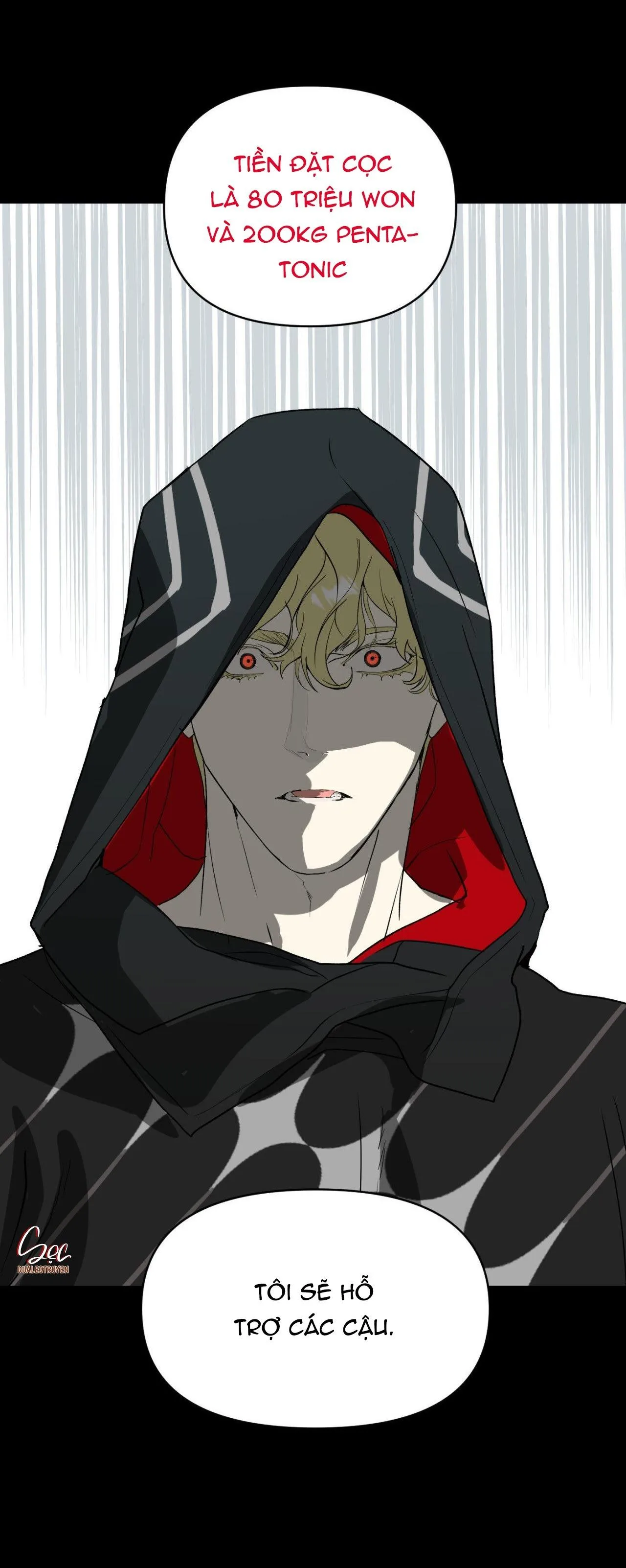 BẠN CÙNG LỚP MẪU GIÁO MẶT TRỜI Chapter 15 Trang 5