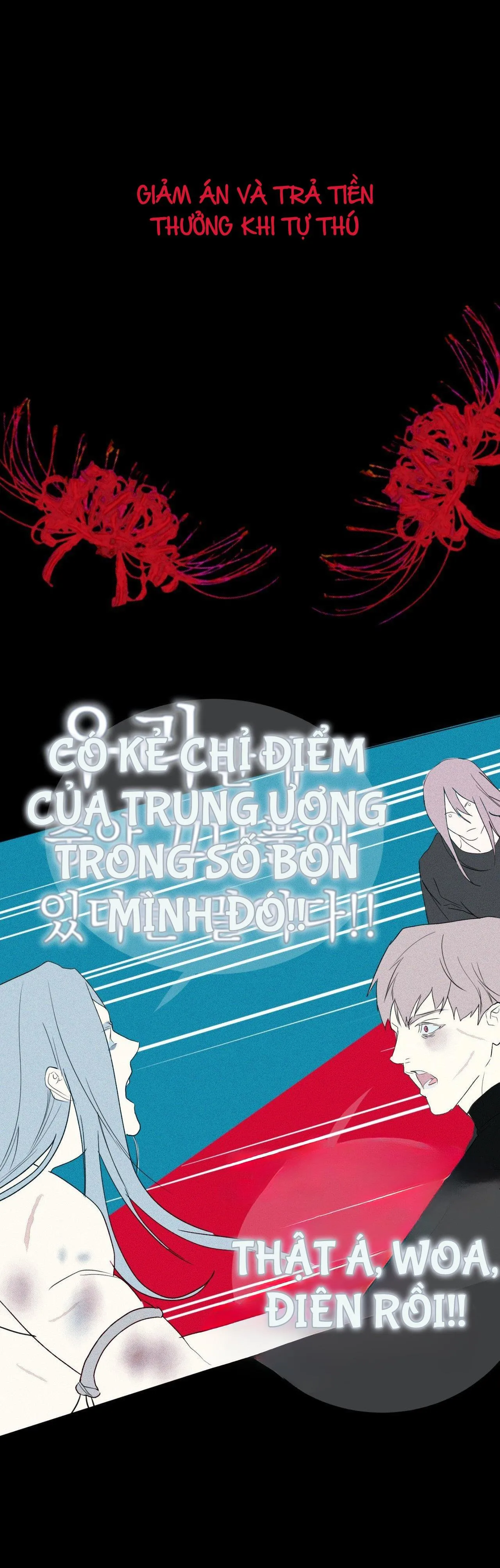 BẠN CÙNG LỚP MẪU GIÁO MẶT TRỜI Chapter 16 Trang 39