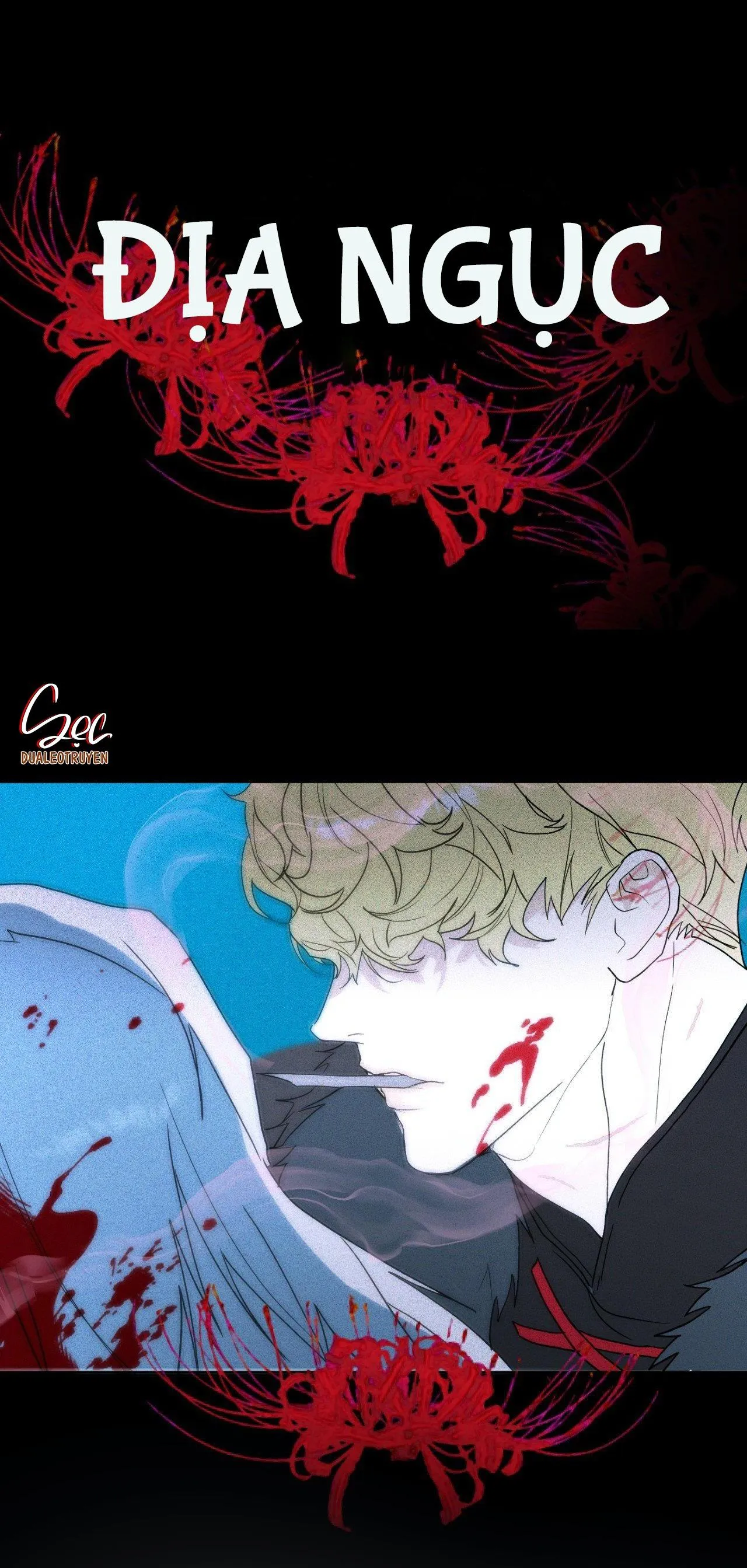 BẠN CÙNG LỚP MẪU GIÁO MẶT TRỜI Chapter 16 Trang 42