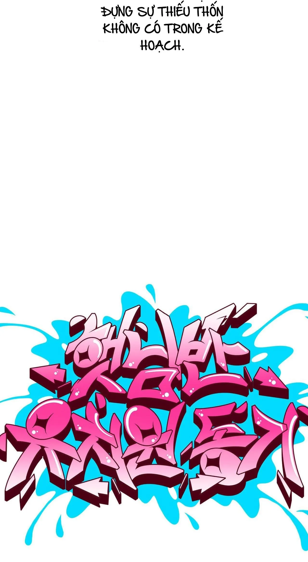 BẠN CÙNG LỚP MẪU GIÁO MẶT TRỜI Chapter 17 Trang 15