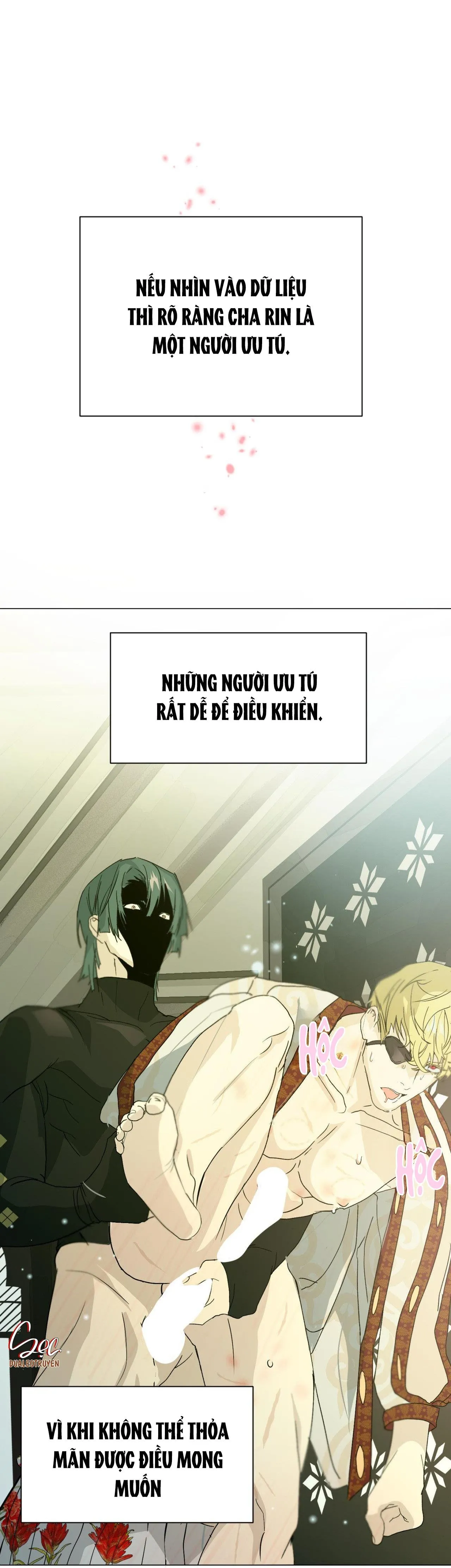 BẠN CÙNG LỚP MẪU GIÁO MẶT TRỜI Chapter 17 Trang 17