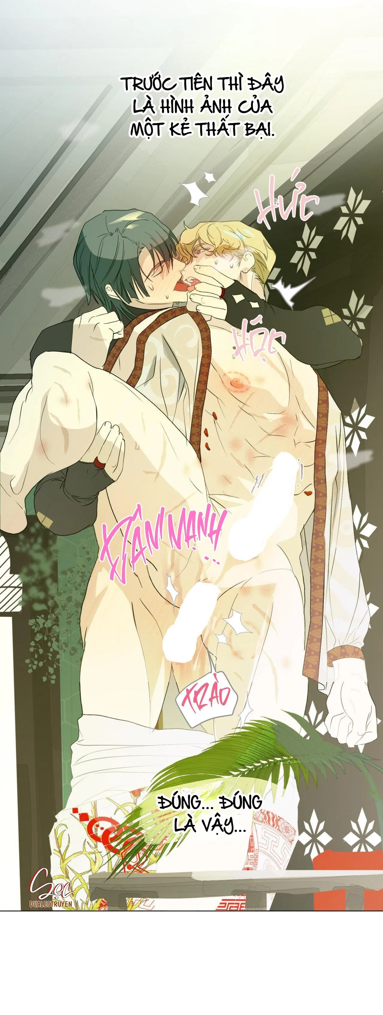 BẠN CÙNG LỚP MẪU GIÁO MẶT TRỜI Chapter 17 Trang 23