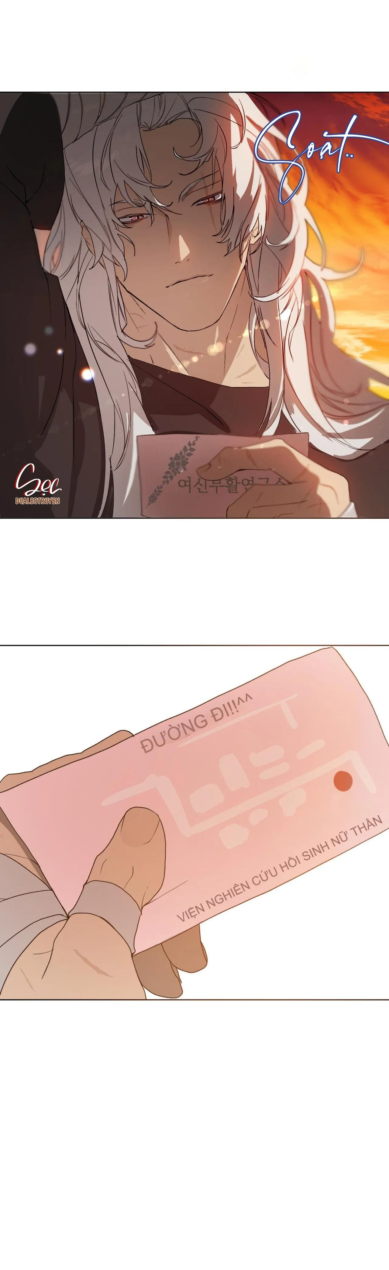 BẠN CÙNG LỚP MẪU GIÁO MẶT TRỜI Chapter 20 Trang 100