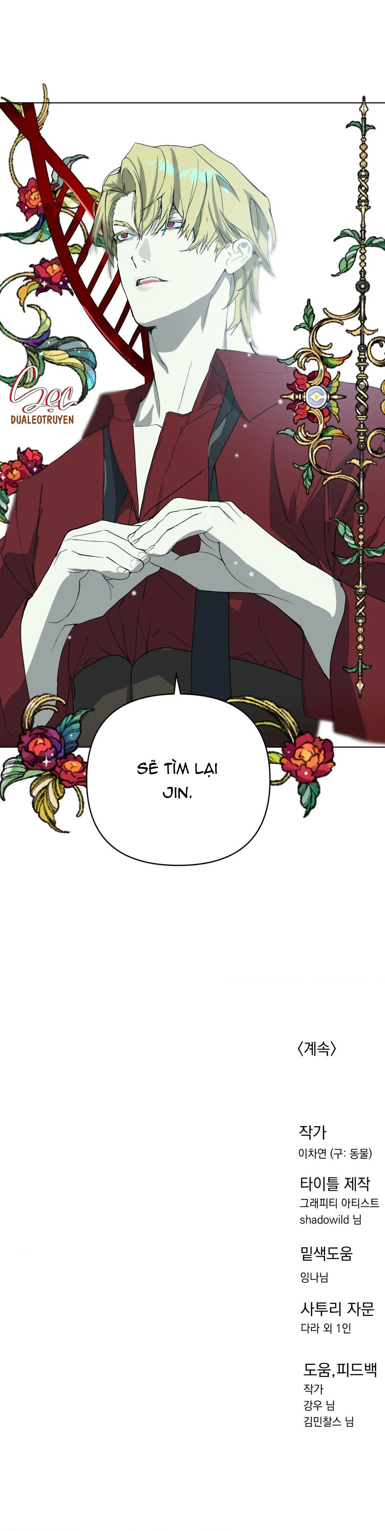 BẠN CÙNG LỚP MẪU GIÁO MẶT TRỜI Chapter 22 Trang 59