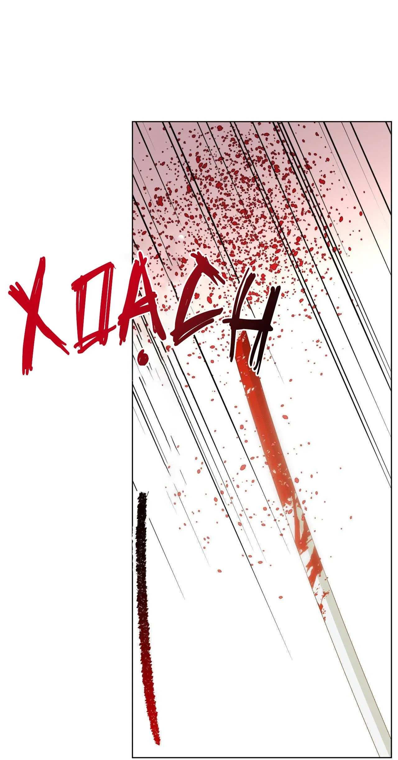 BẠN CÙNG LỚP MẪU GIÁO MẶT TRỜI Chapter 23 Trang 22