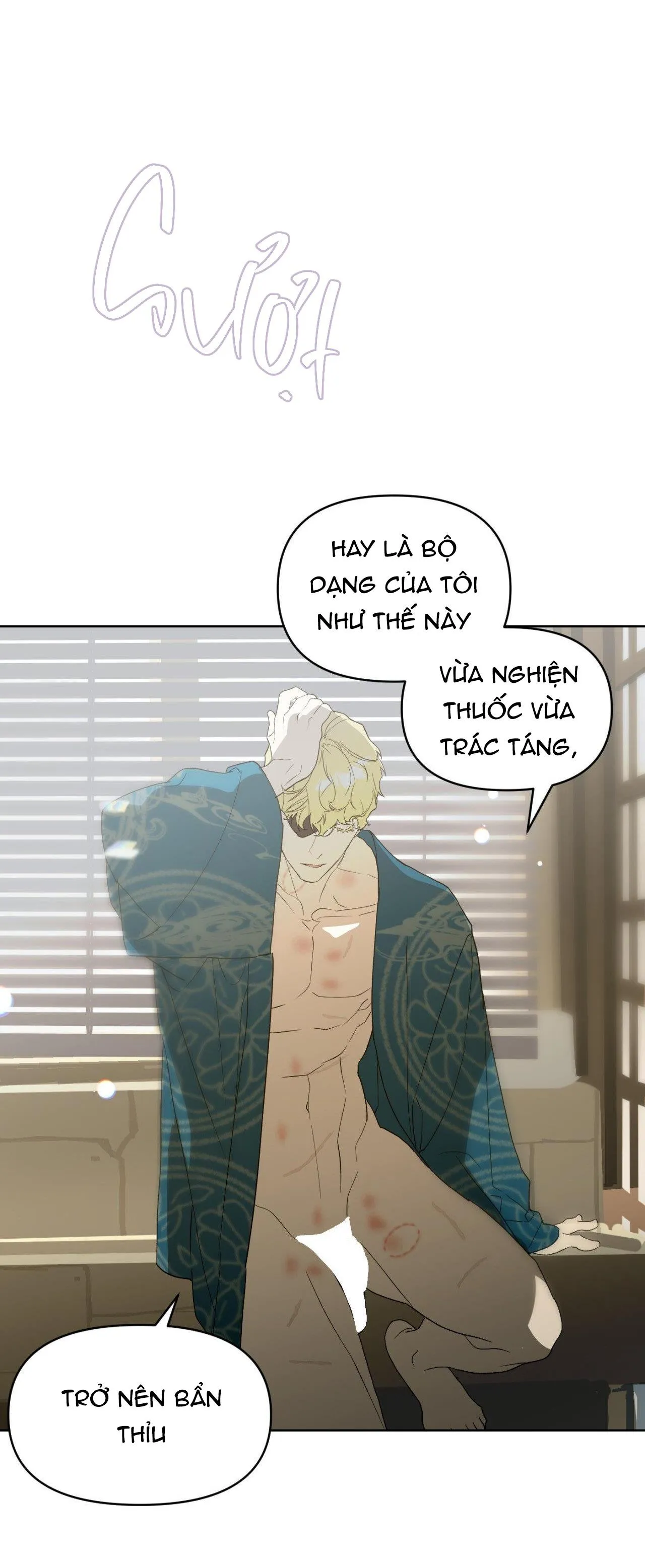 BẠN CÙNG LỚP MẪU GIÁO MẶT TRỜI Chapter 24 Trang 19