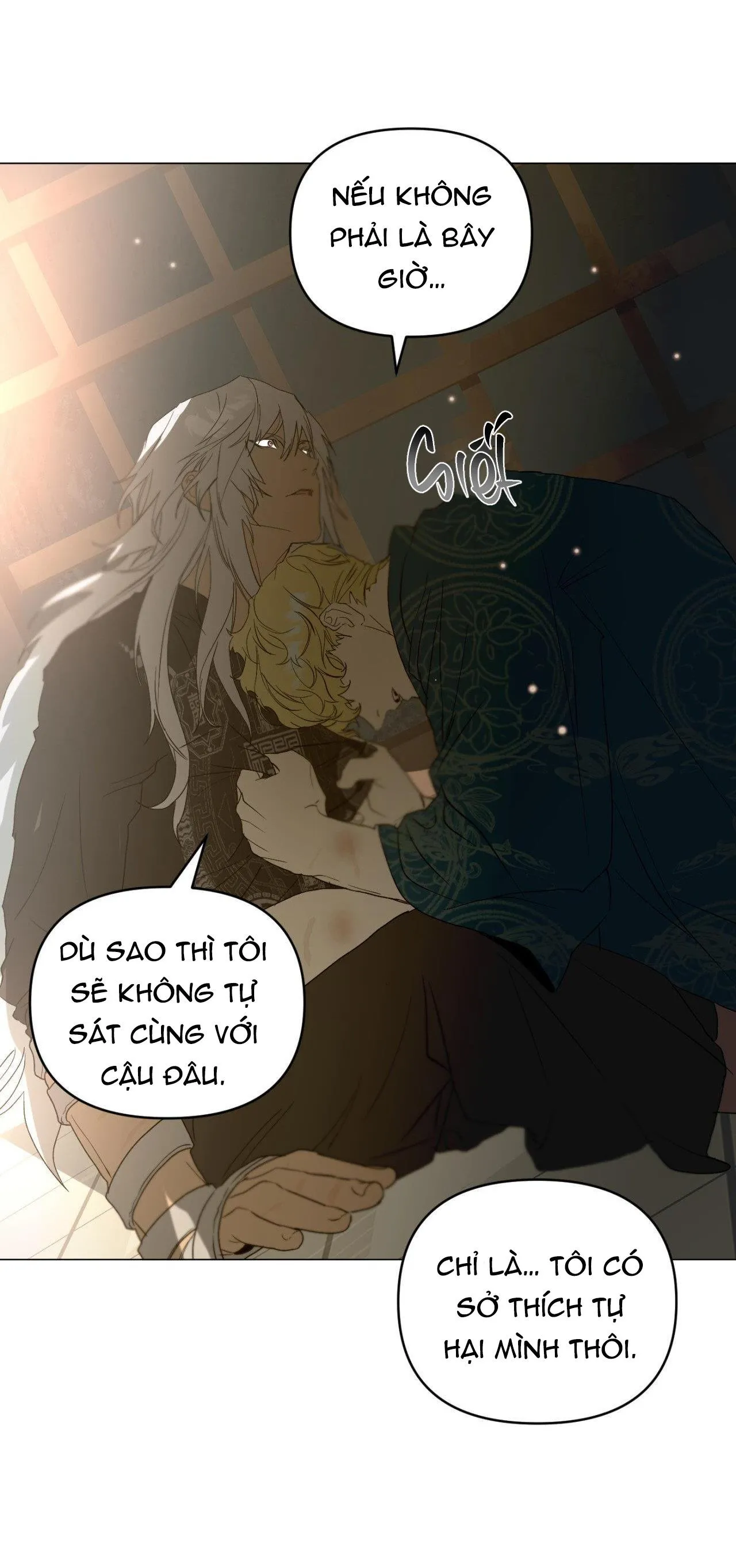 BẠN CÙNG LỚP MẪU GIÁO MẶT TRỜI Chapter 25 Trang 25