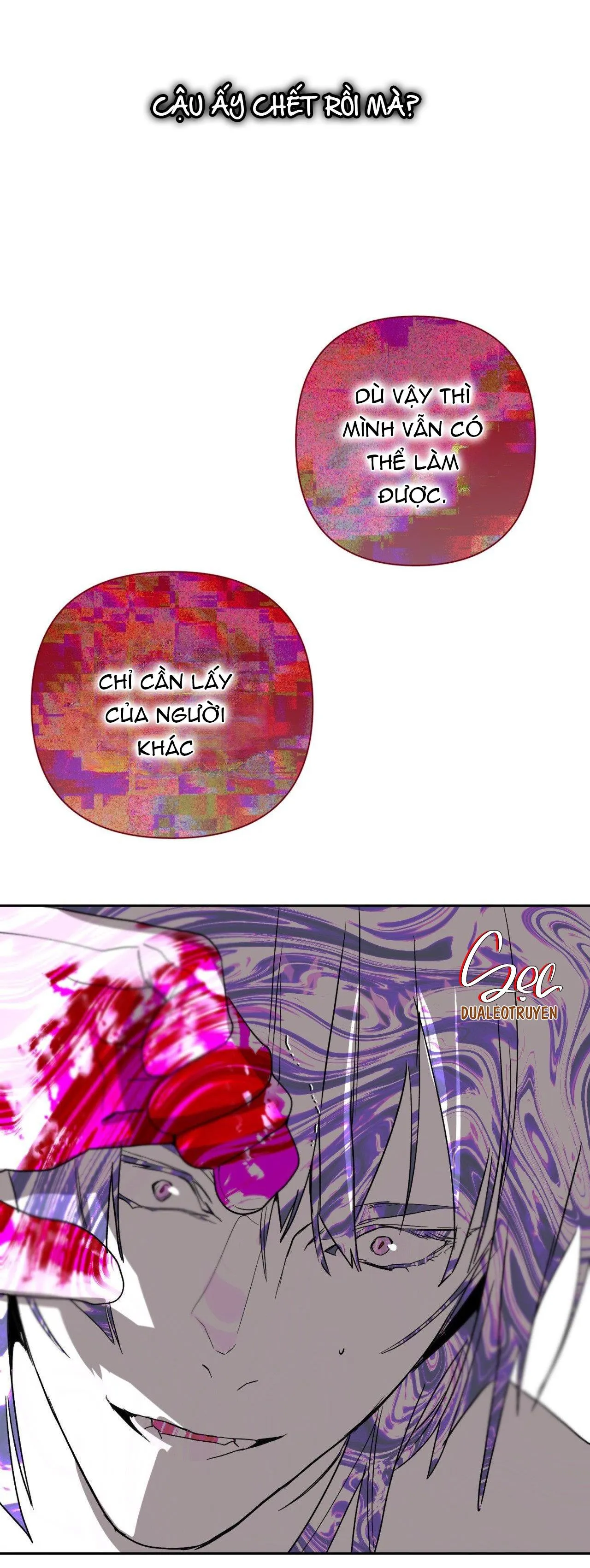 BẠN CÙNG LỚP MẪU GIÁO MẶT TRỜI Chapter 27 Trang 58