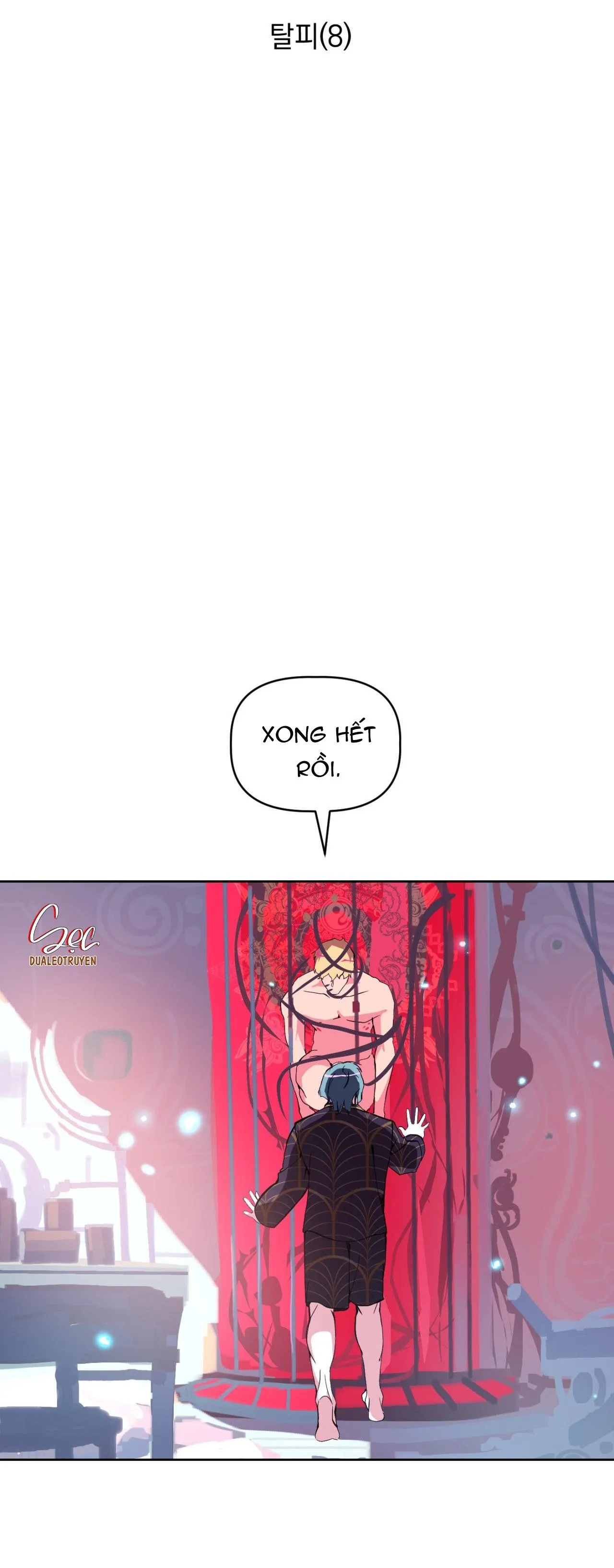 BẠN CÙNG LỚP MẪU GIÁO MẶT TRỜI Chapter 35 Trang 42