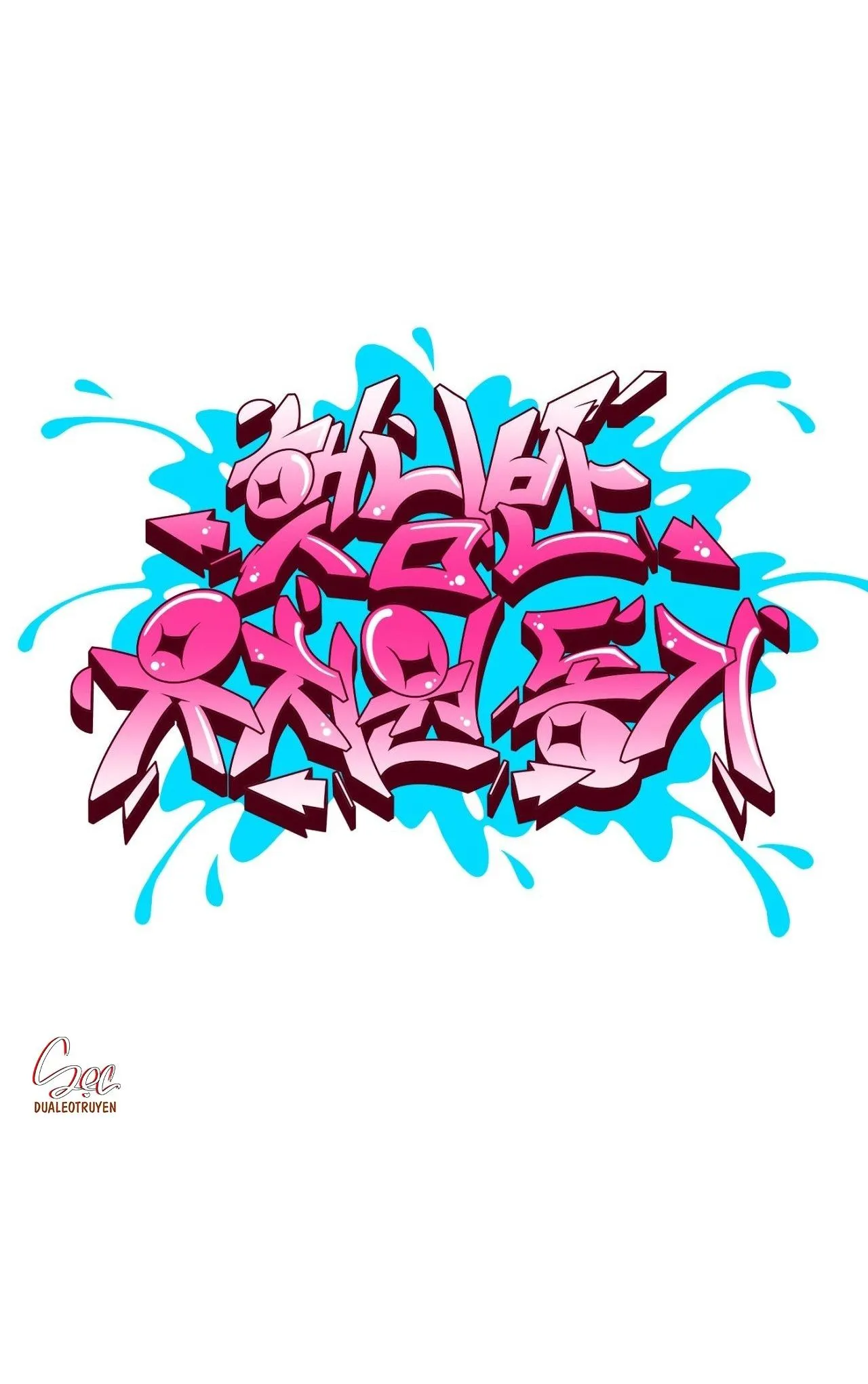 BẠN CÙNG LỚP MẪU GIÁO MẶT TRỜI Chapter 40 Trang 13