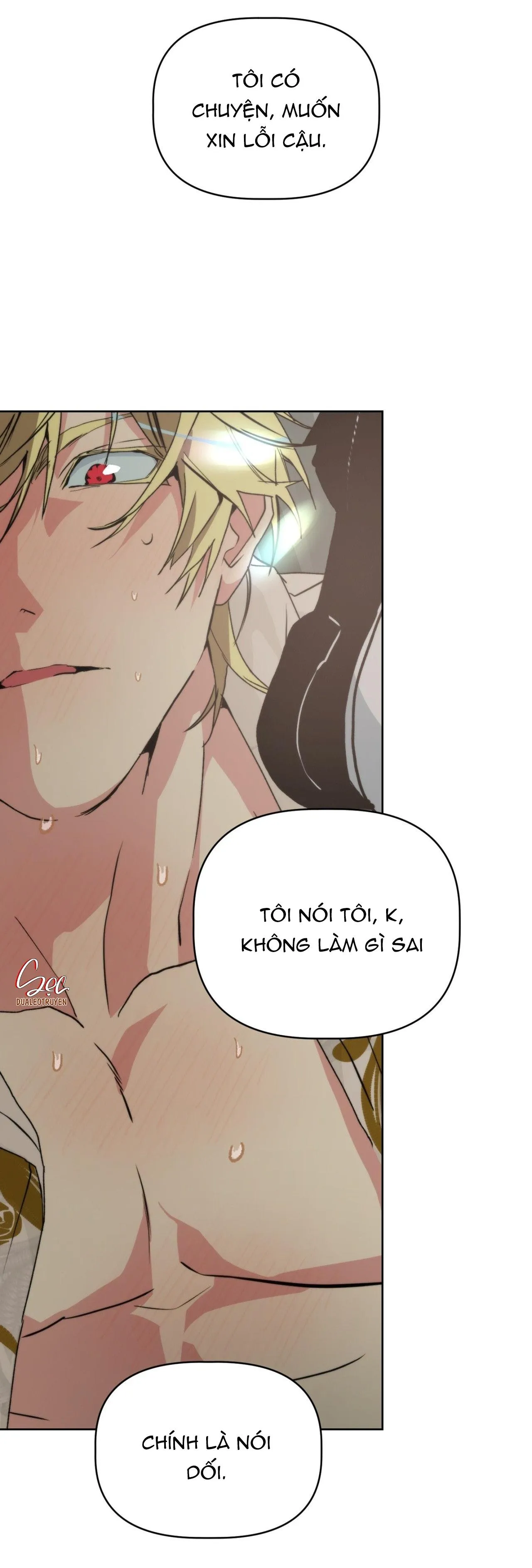 BẠN CÙNG LỚP MẪU GIÁO MẶT TRỜI Chapter 40 Trang 32