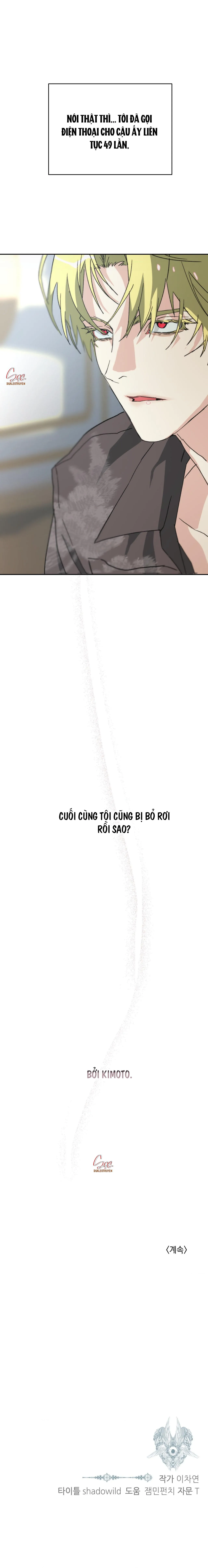 BẠN CÙNG LỚP MẪU GIÁO MẶT TRỜI Chapter 45 Trang 9